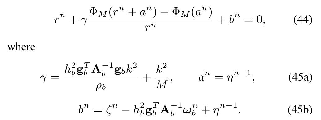 (PDF) AN ENERGY CONSERVING FINITE DIFFERENCE SCHEME FOR THE SIMULATION ...