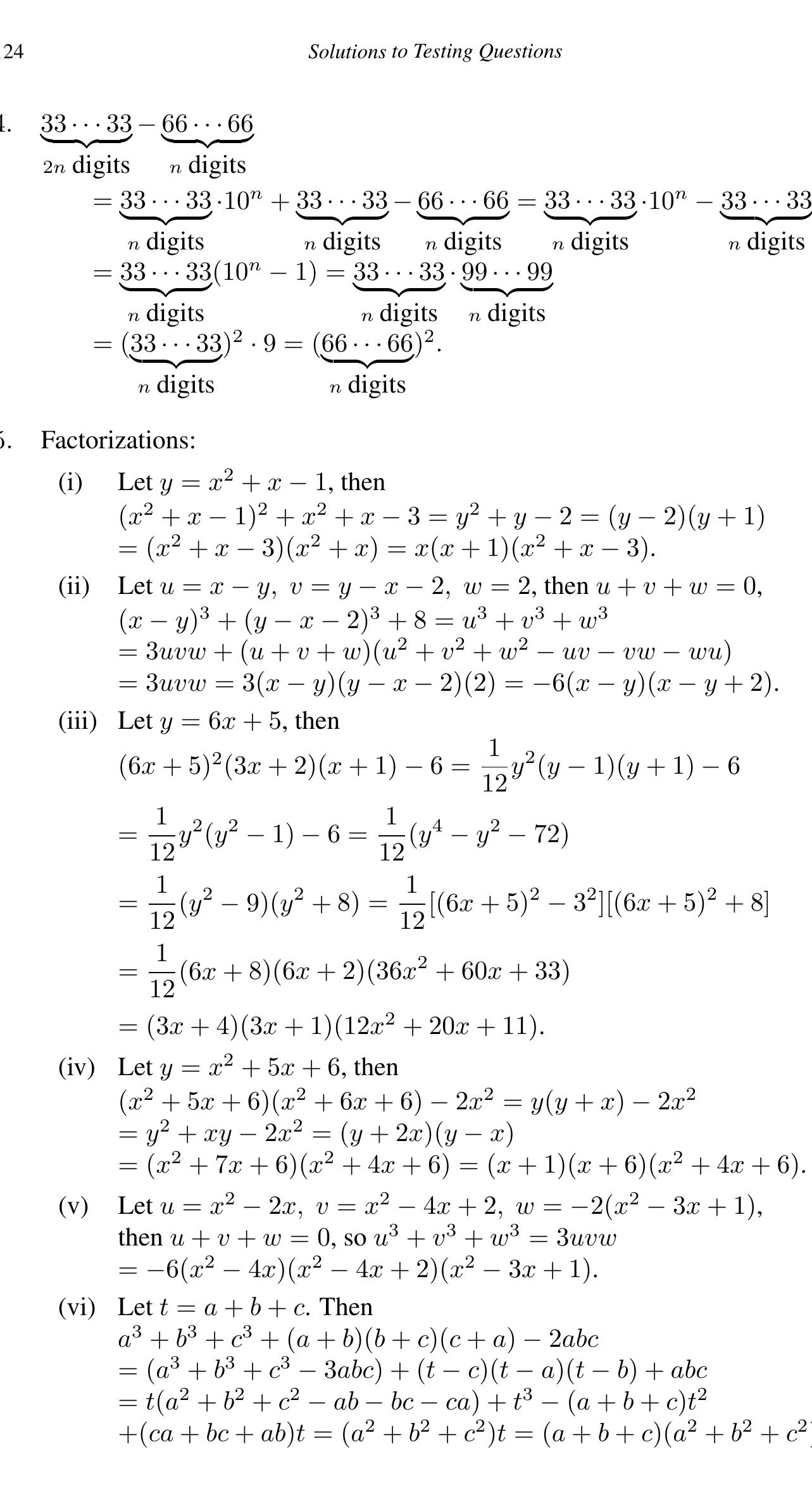 その他 60x Legend Rider Series Kamen Rider ZX (Completed) - HobbySearch