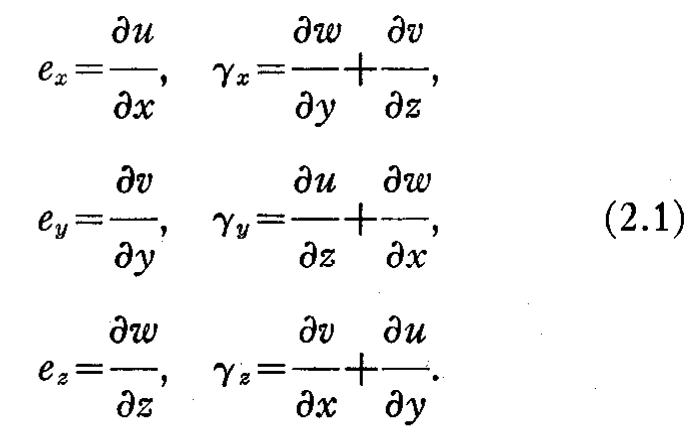 (PDF) GENERAL THEORY OF THREE-DIMENSIONAL CONSOLIDATION