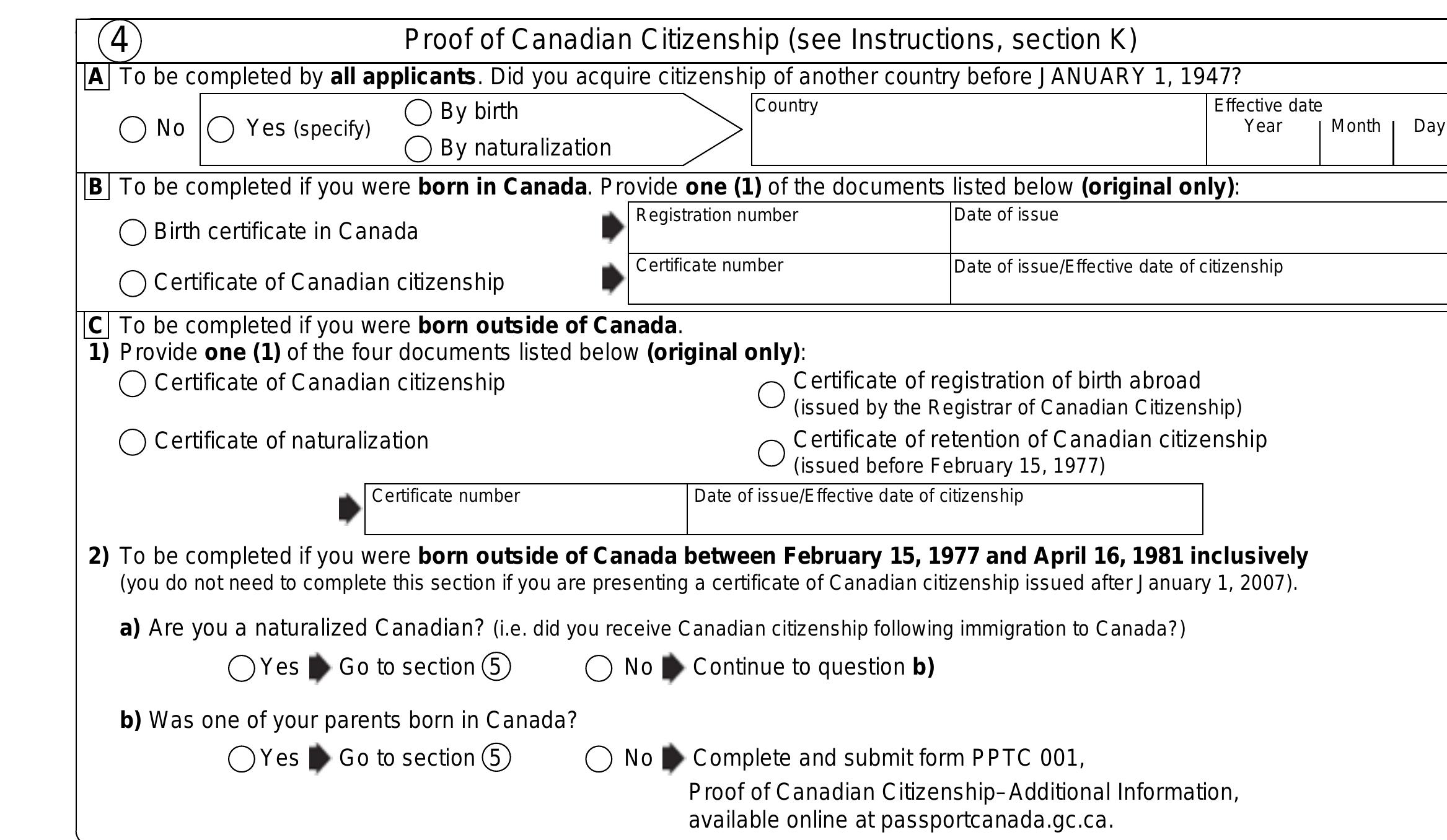 adult general passport application