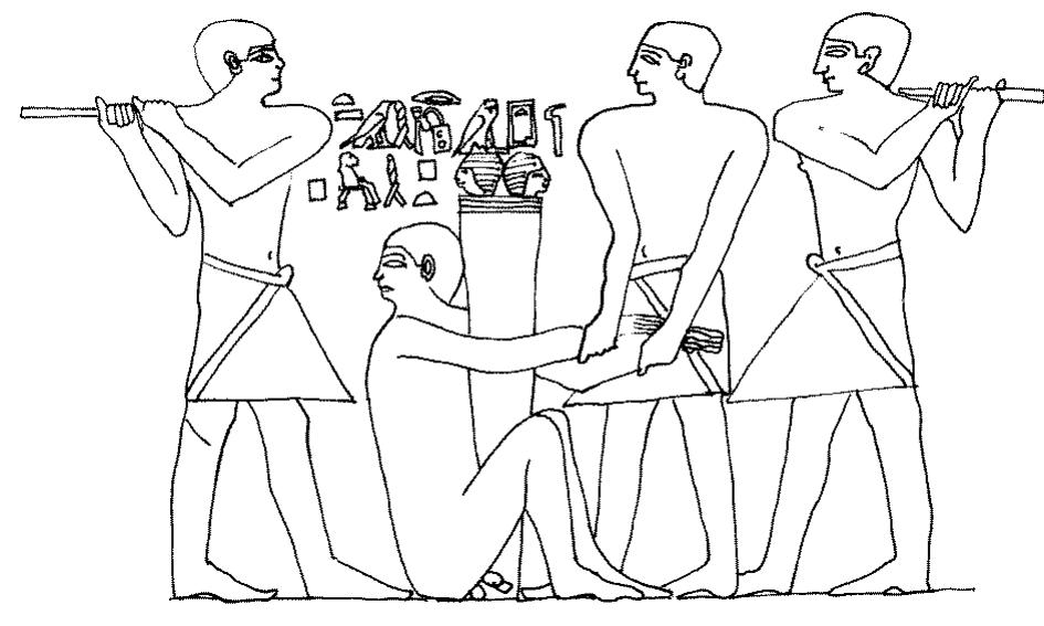 pdf-on-nakedness-nudity-and-gender-in-egyptian-and-mesopotamian-art