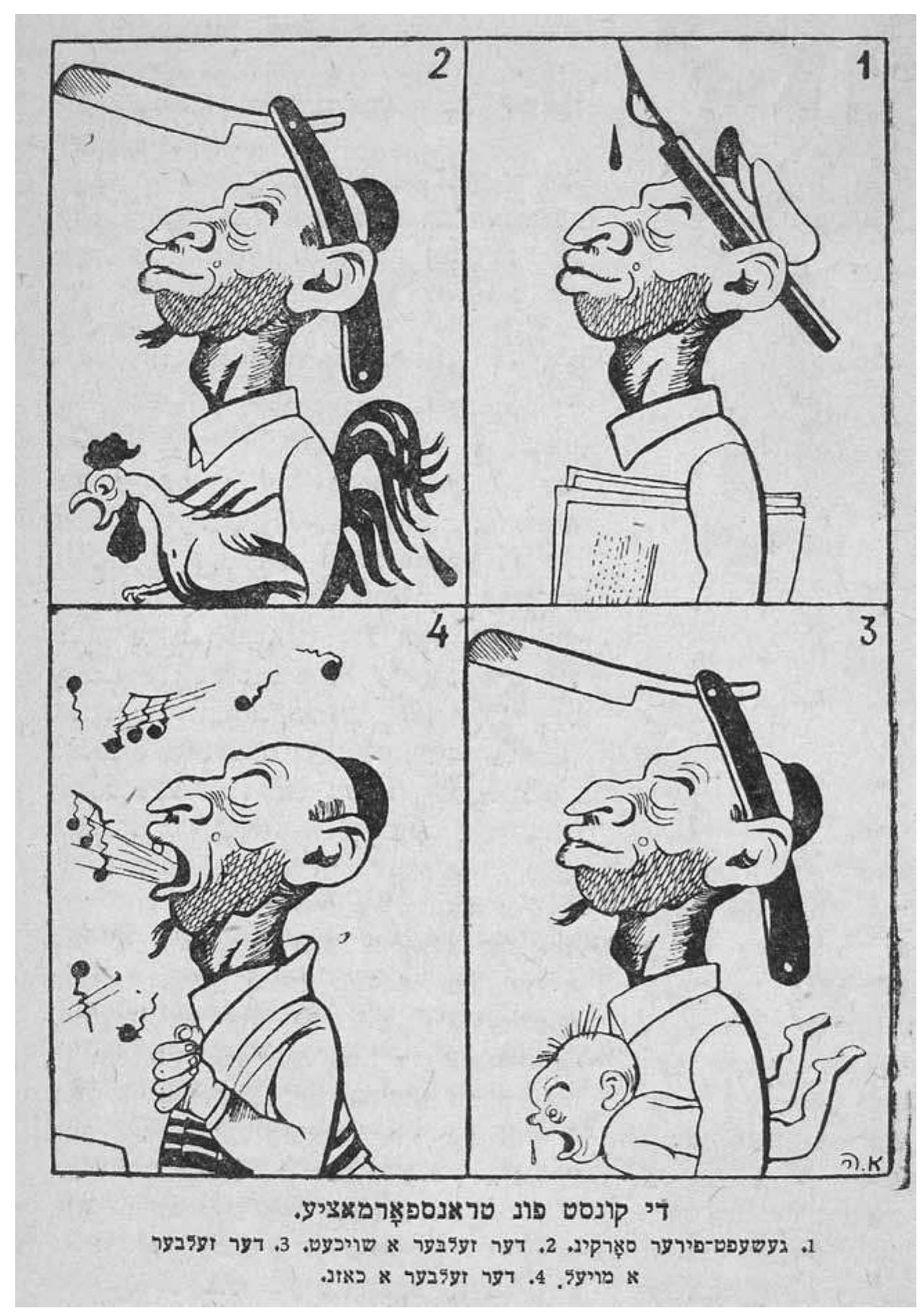 Chelni shahridan seks qiz