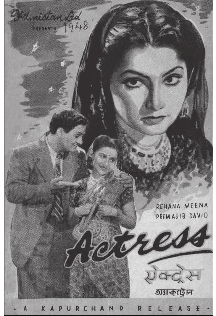 Image 2. Actress (Najam Naqvi, 1948), song booklet.  Source: Image courtesy the National Film Archive of India. 