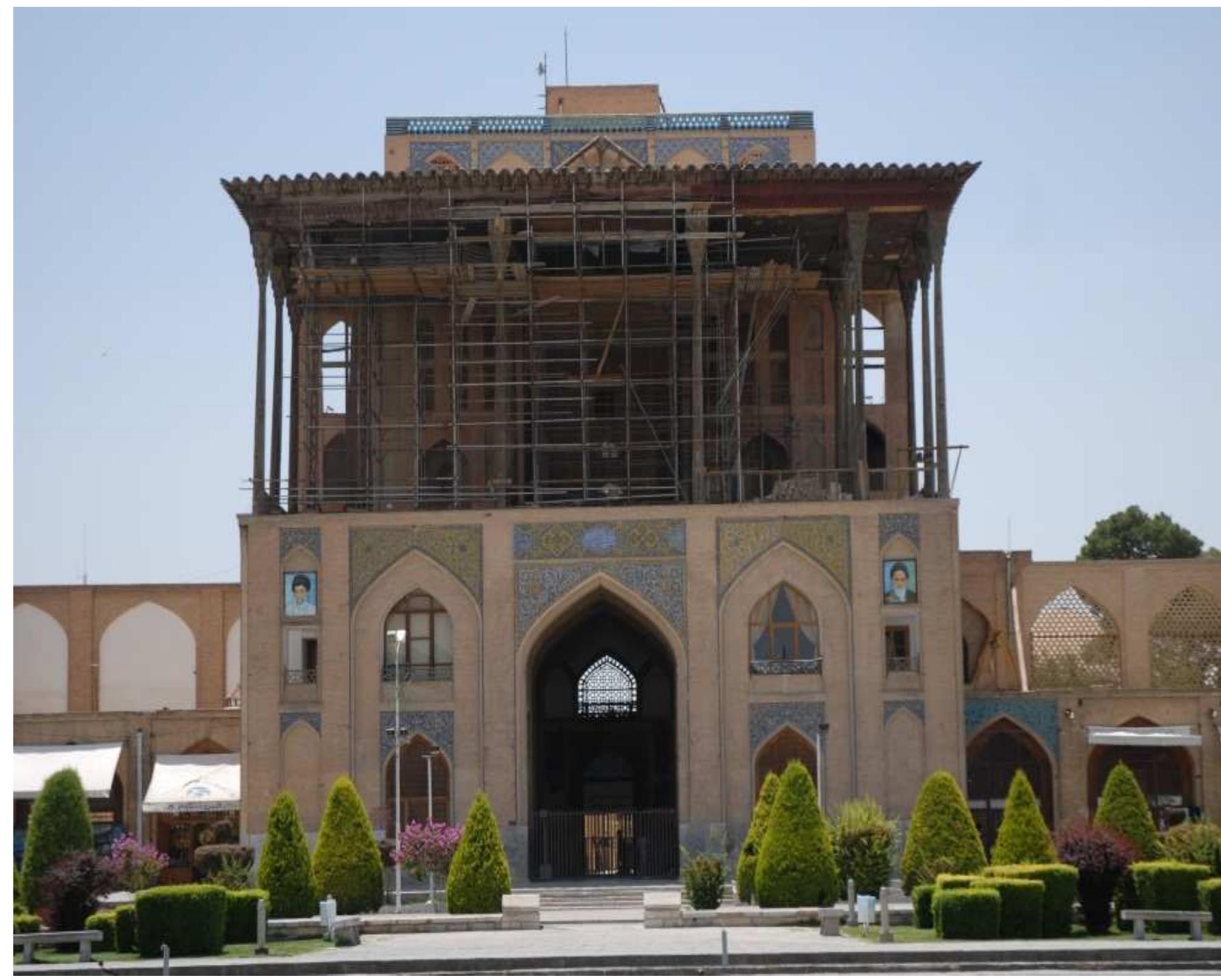 Ghapoo (PDF) National Television and Historical Architecture: Example of Iran