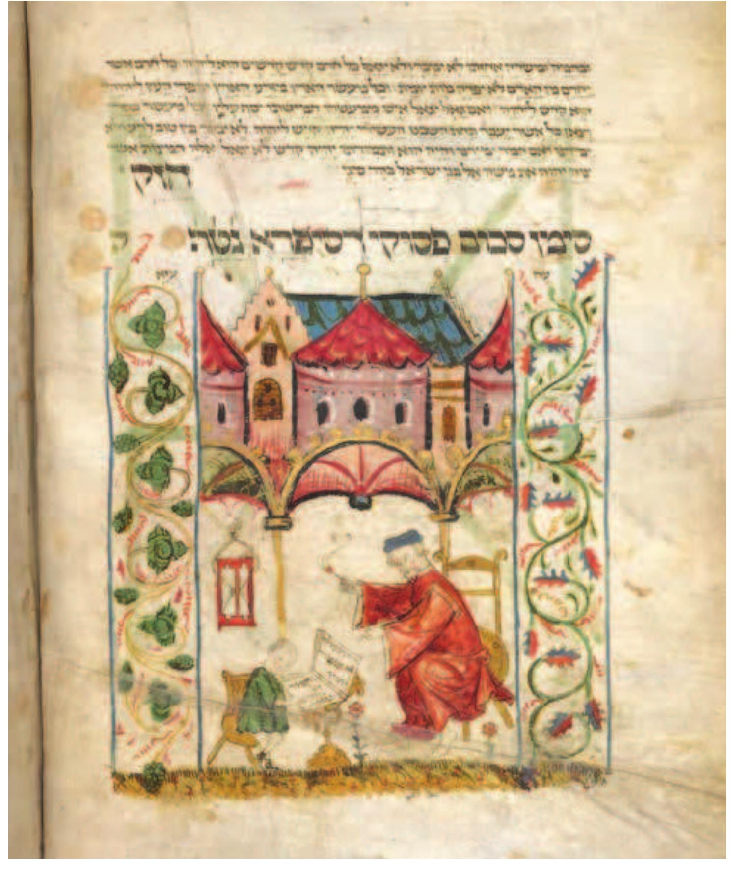 But the goal is always the same—to encourage engagement and to incite interpretation. 