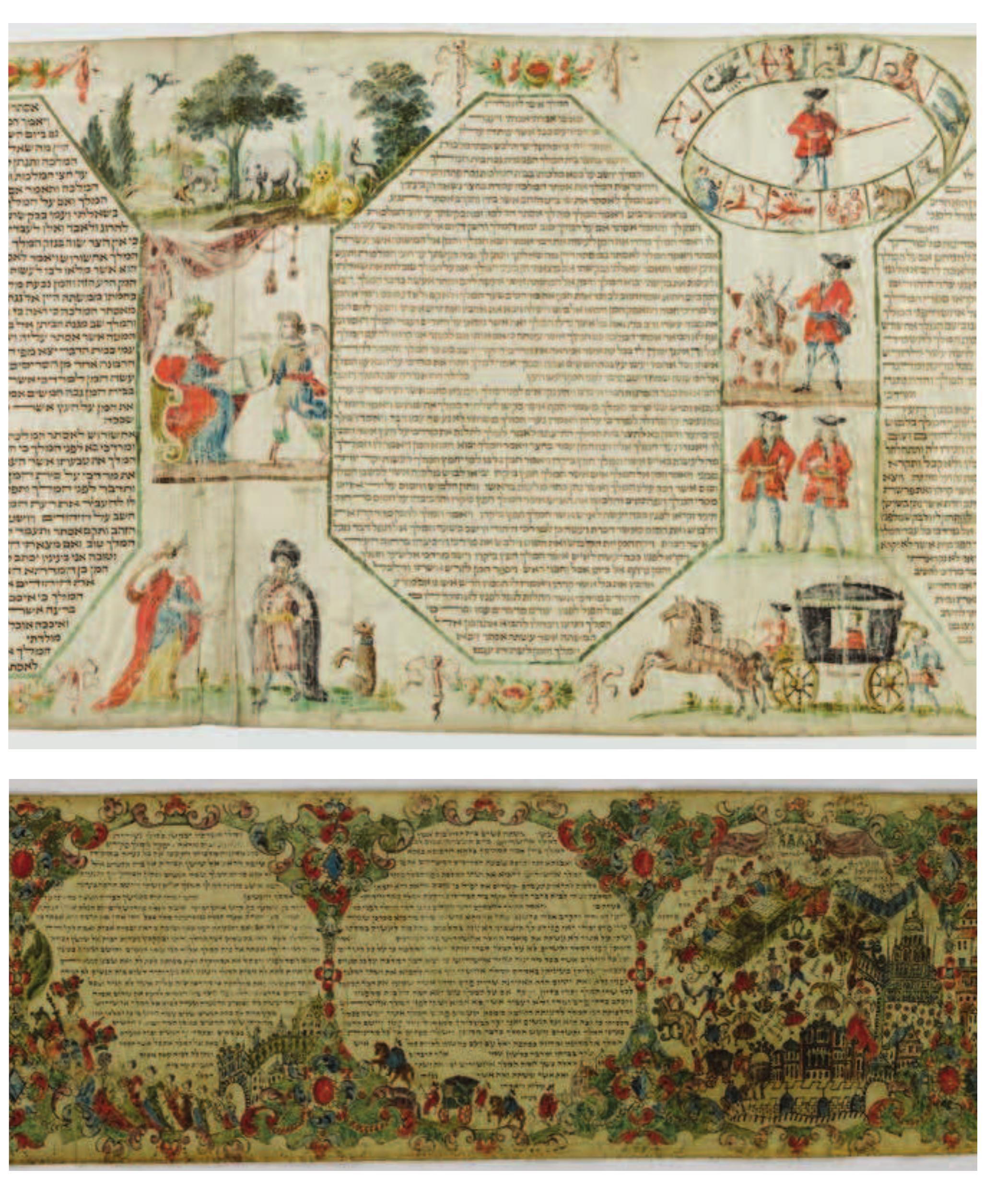 TOP FIGURE 19  Scroll of Esther in Baroque style. Probably Germany, ca. 1700. Tel Aviv, Gross Family Collection, 081.012.037. 