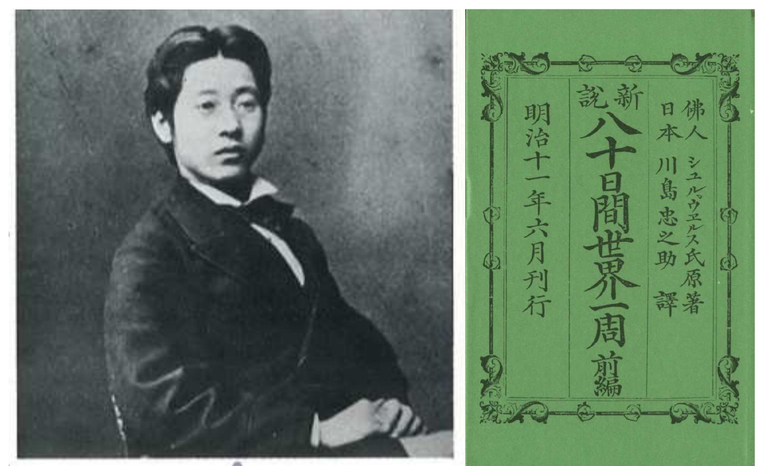 鐵道用語辞典 : 英和対訳 鐵道図書局 1925年 大正