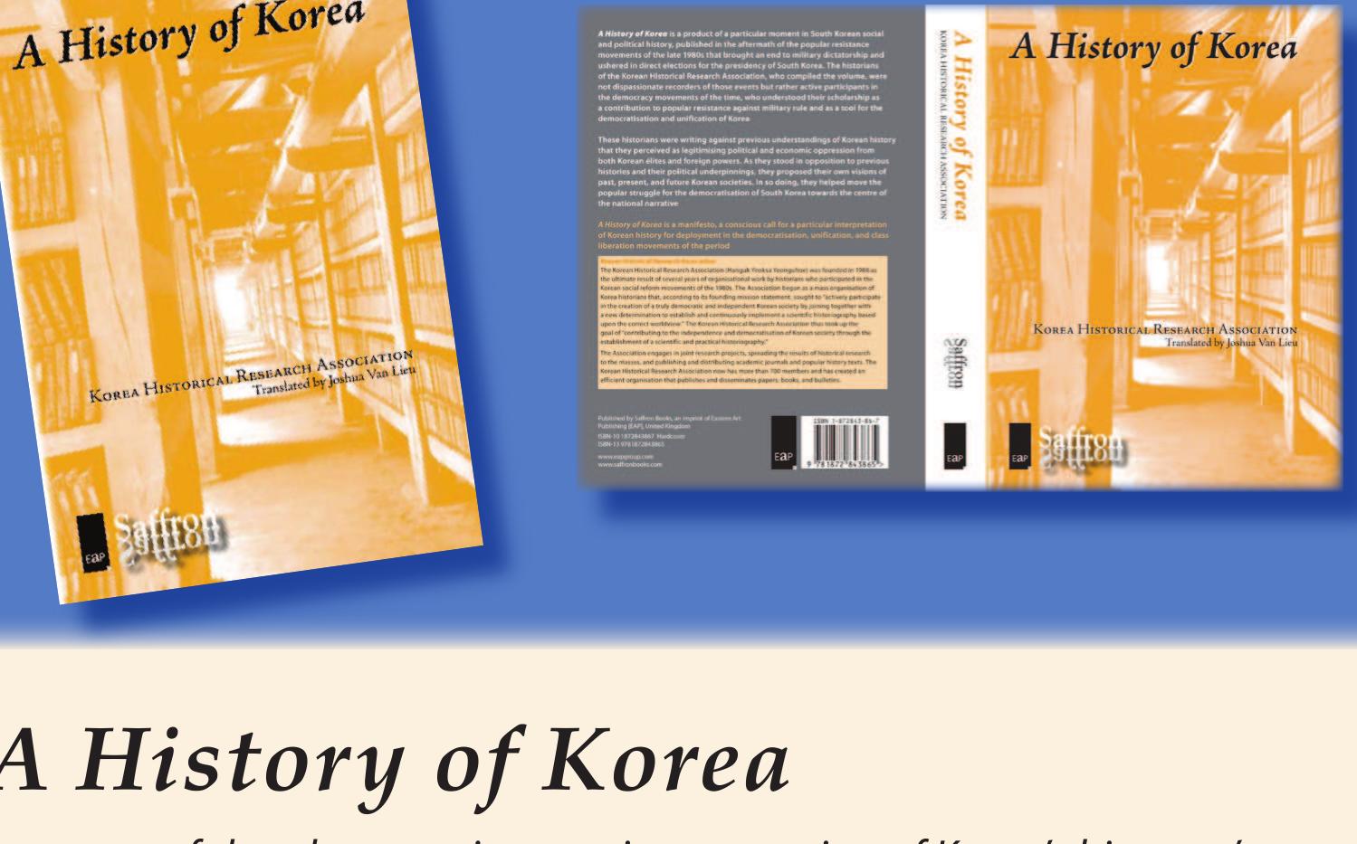 PDF) A HISTORY OF KOREA