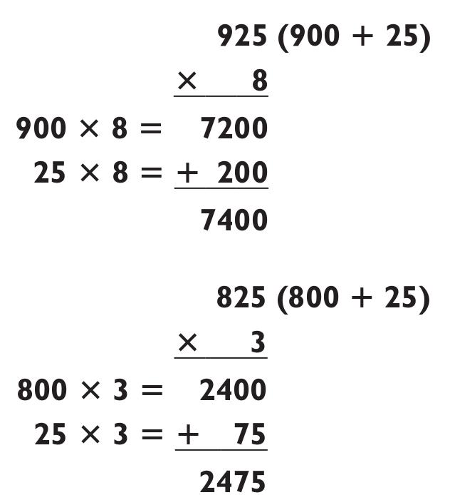 (PDF) Secrets of Mental Math
