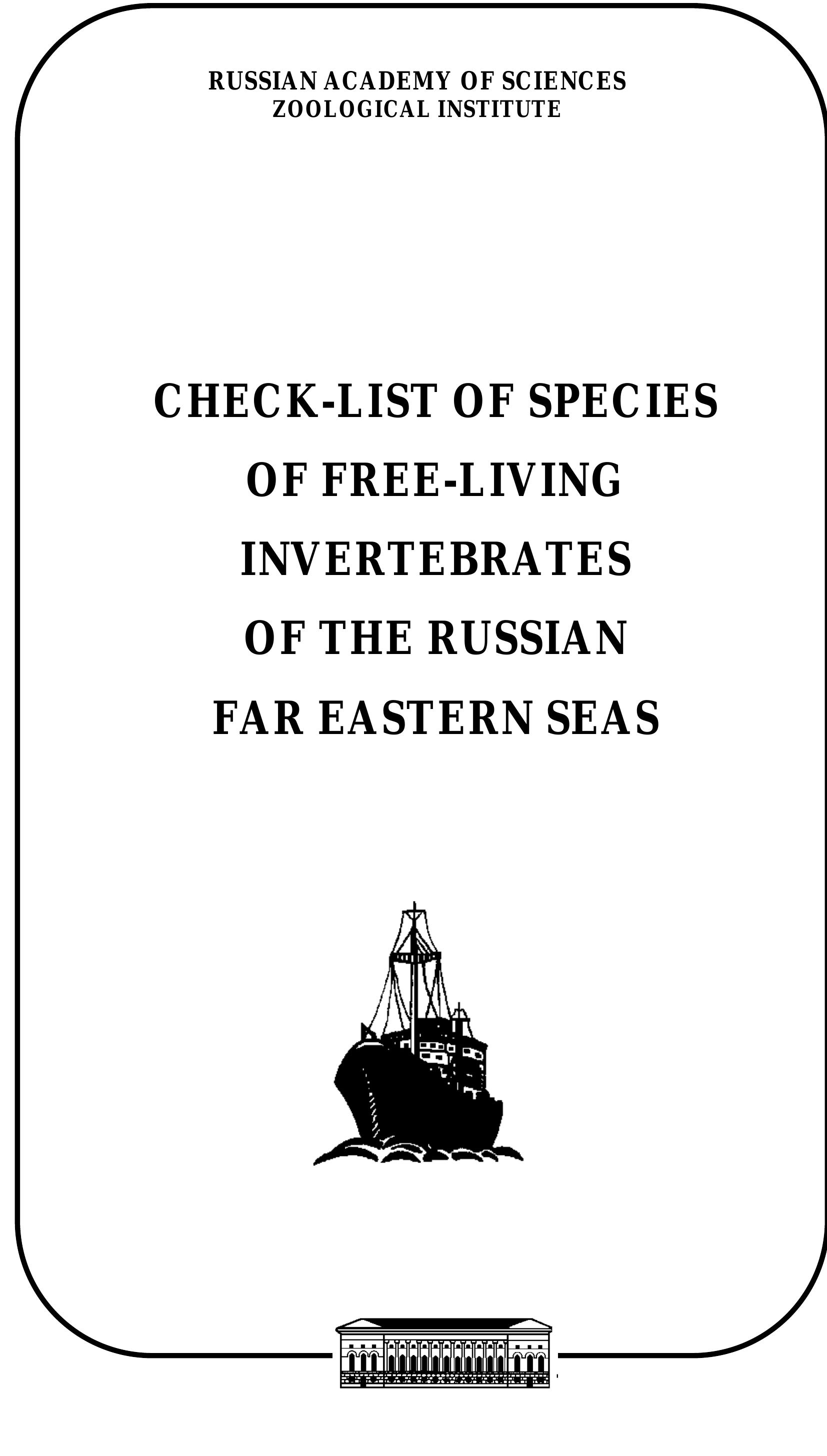 Lutaenko K.A. Class Bivalvia. In: B.I. Sirenko (Ed.). Check-List of Species  of Free-Living Invertebrates of the Russian Far Eastern Seas.