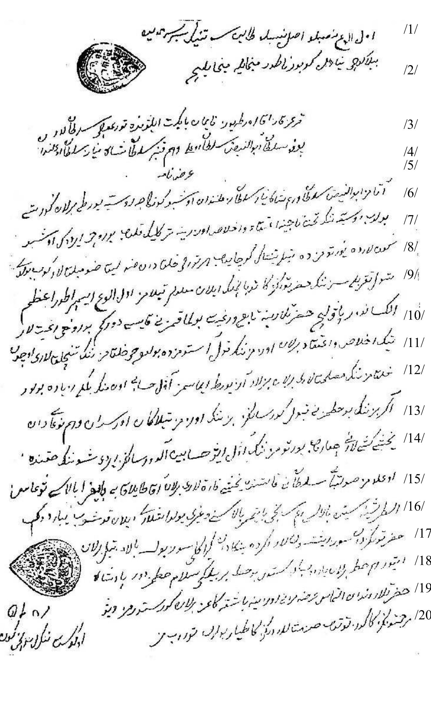 Katta kokrakli rus etuk ayol Uy qurilishi semiz jinsiy aloqa