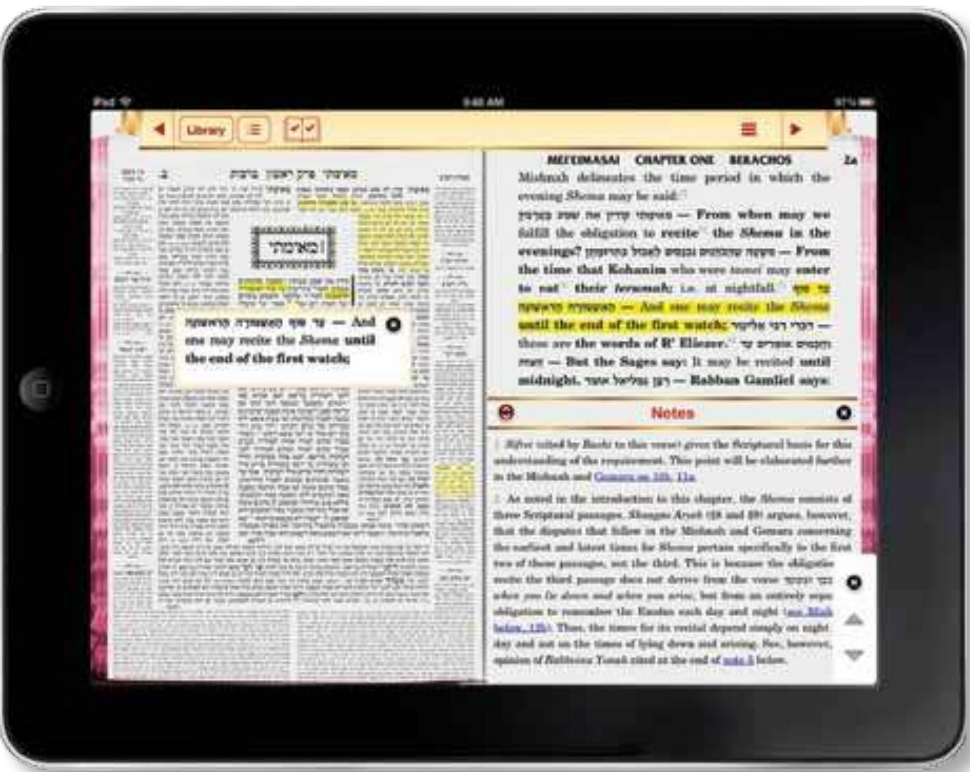 Talmud Codes iBavli: The Talmud in the Age of Digital Reproduction
