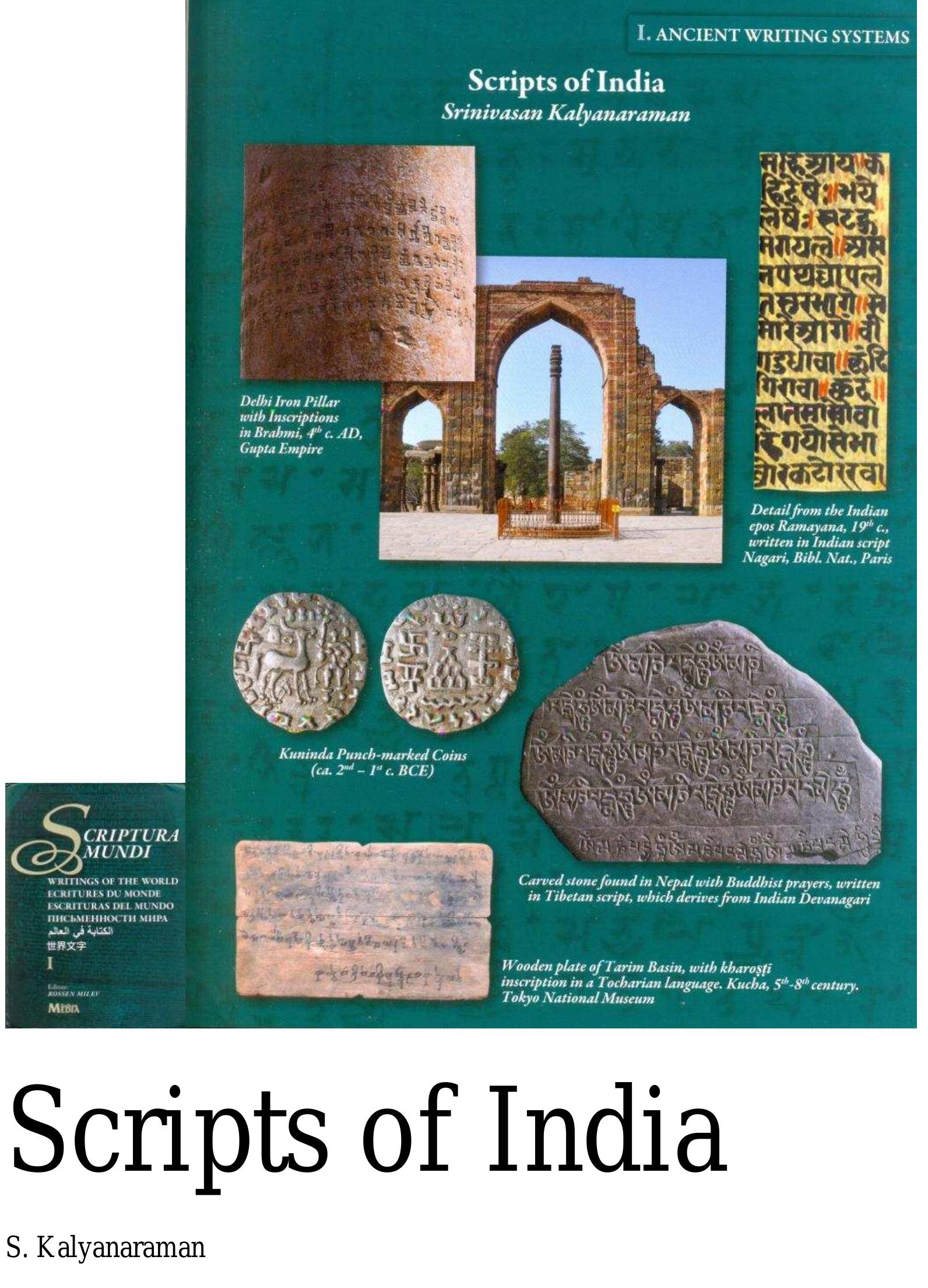 (PDF) Scripts of India