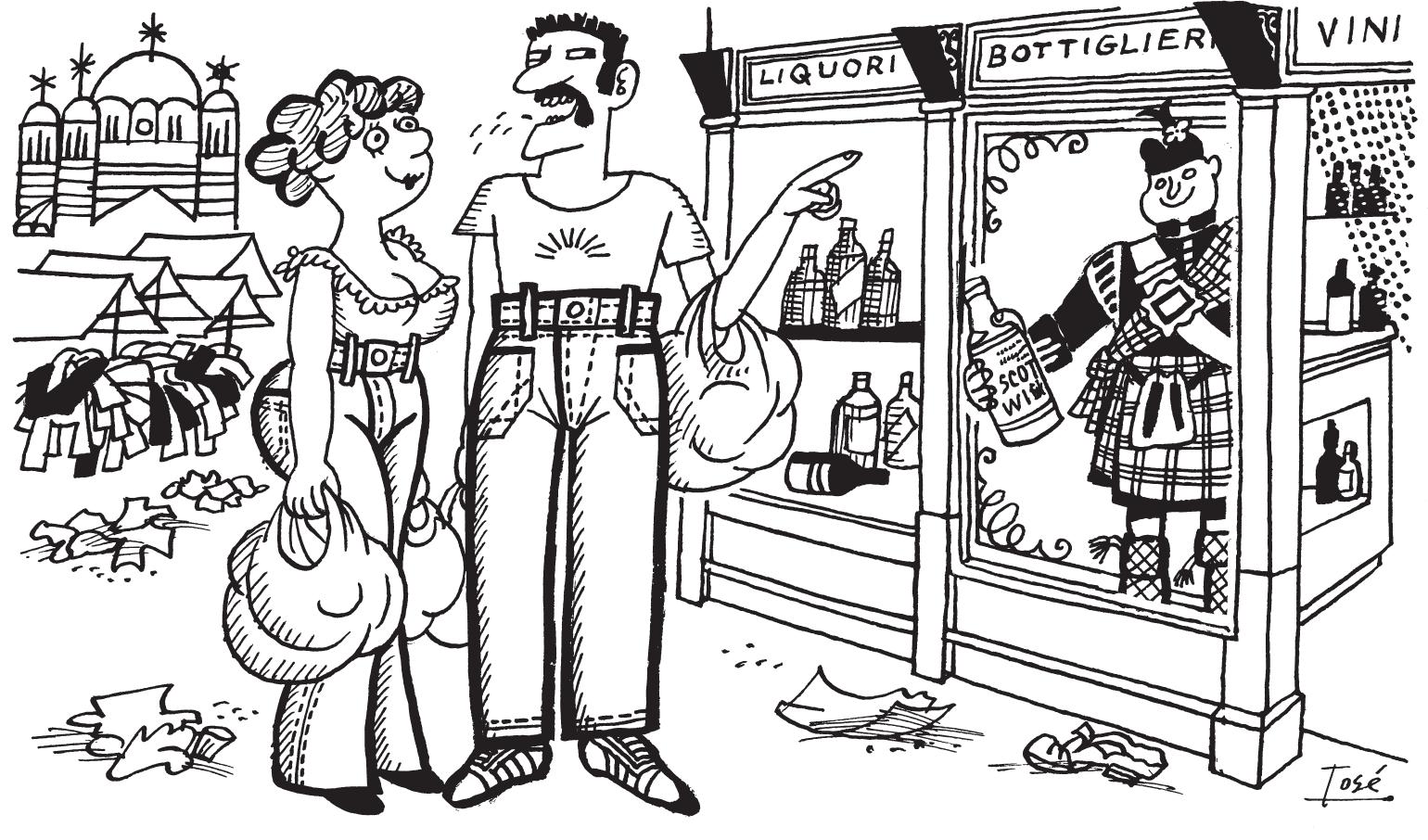 Friedman and Ngakura @ Coastal Signs – EyeContact, image size:1540x906