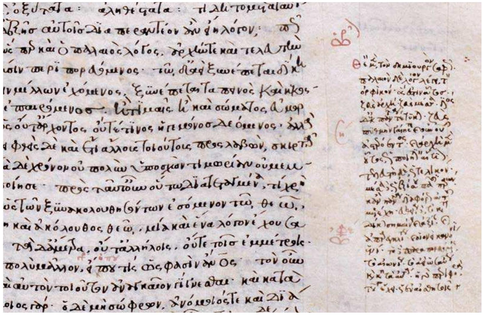 3. Florence, Biblioteca Medicea Laurenziana MS Plut. 85.09, fol. 306°, enlarged detail showing the scholia at Laws 715E and 716C  Table 2. Comparison of the scholion to Laws 715E in Ficino’s manuscript of the Platonic dialogues, and two passages from his Epitome to Plato’s Laws 