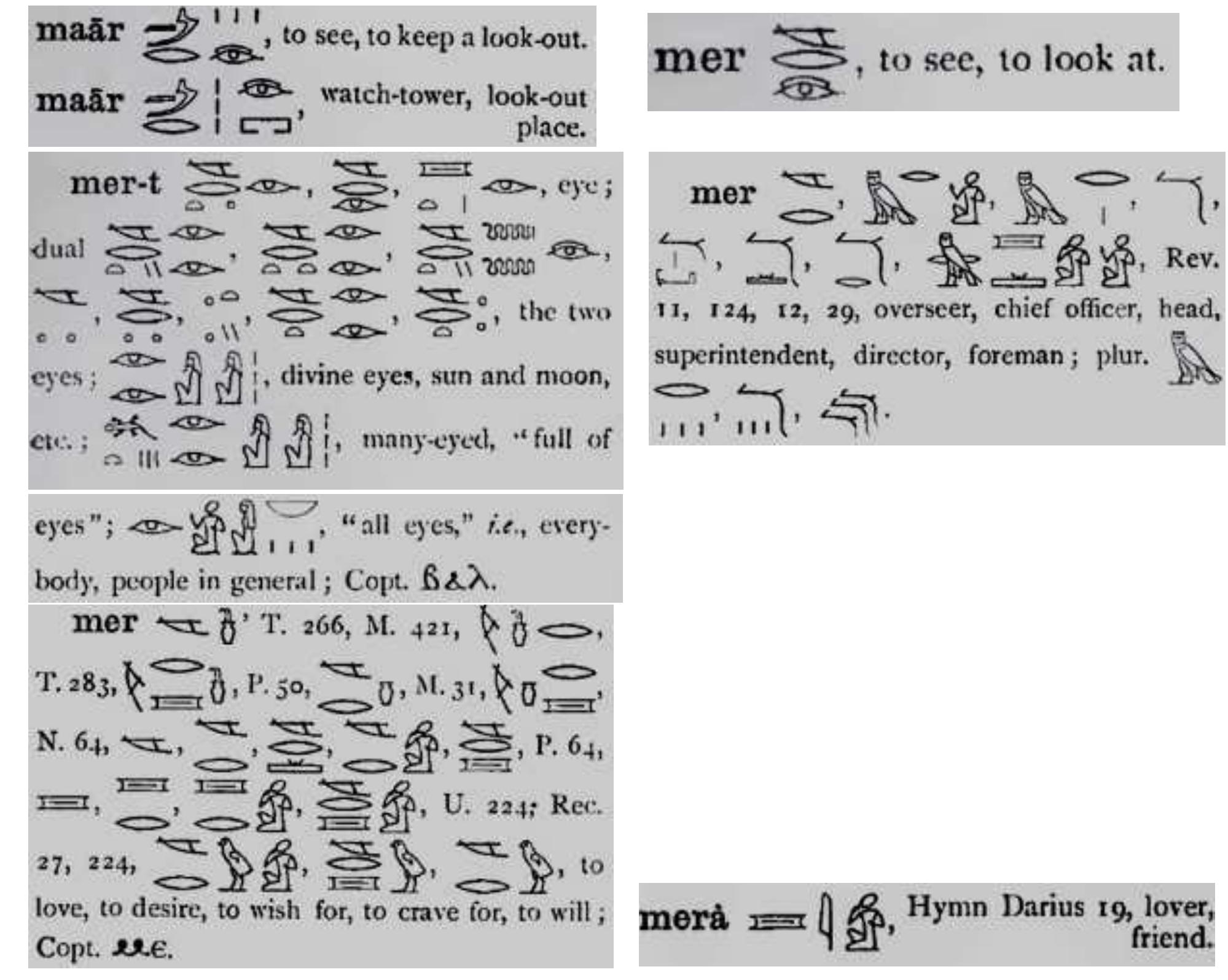 Mer Examples As we can see in the above examples, both terms maa (/ay)