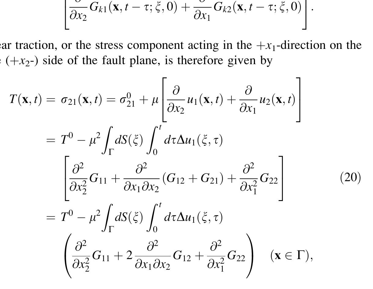 PDF) Seismology and the Structure of the Earth