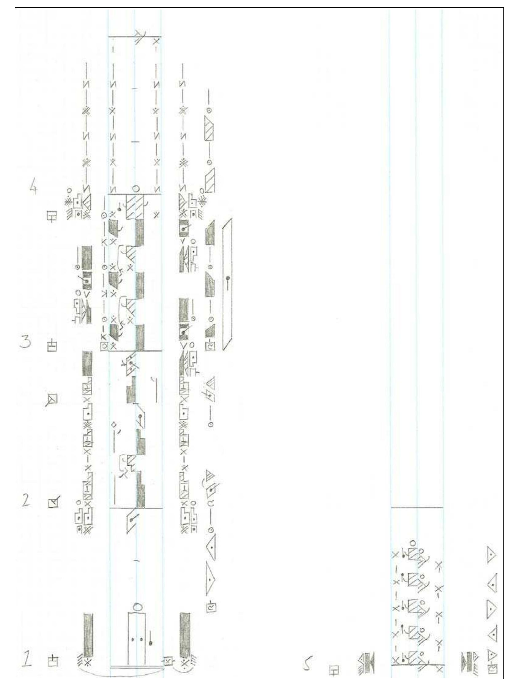Figure 2: Figure 1: Phrase from The Betrayed Girl’s Solo, The Rake’s Progress (De Valois, 1935) notated by Victoria Watts in Labanotation. 