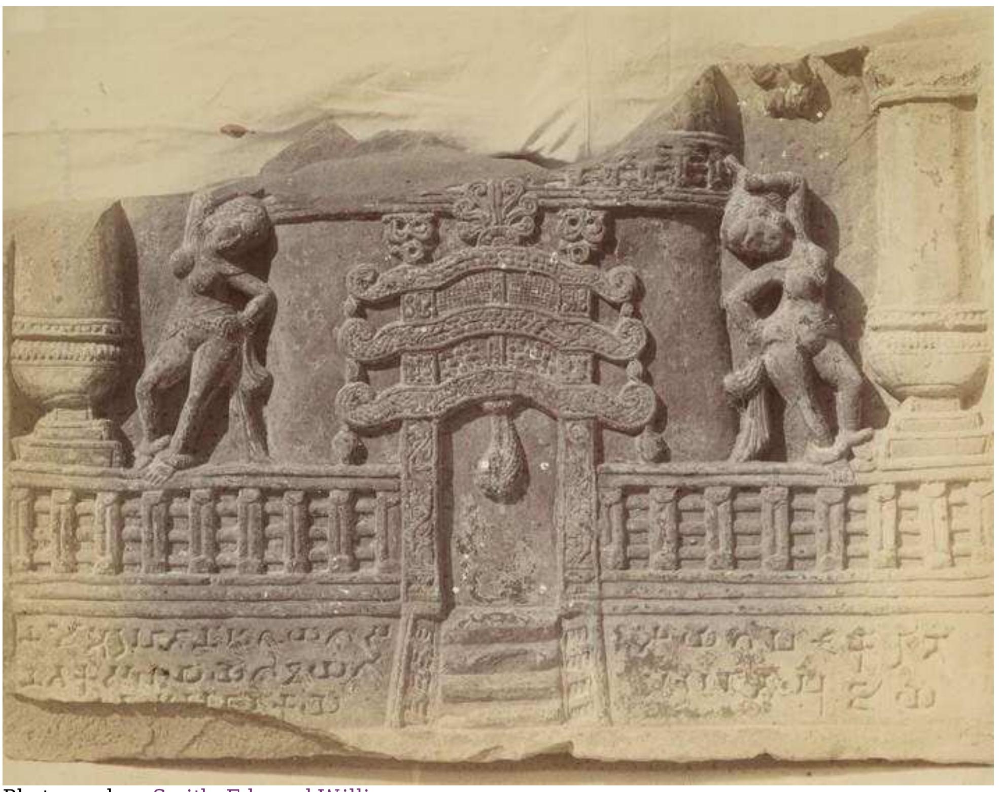 Mathura Inscriptions Figure 200 - from Consecrating Lohapasada -- Mahavamsa.