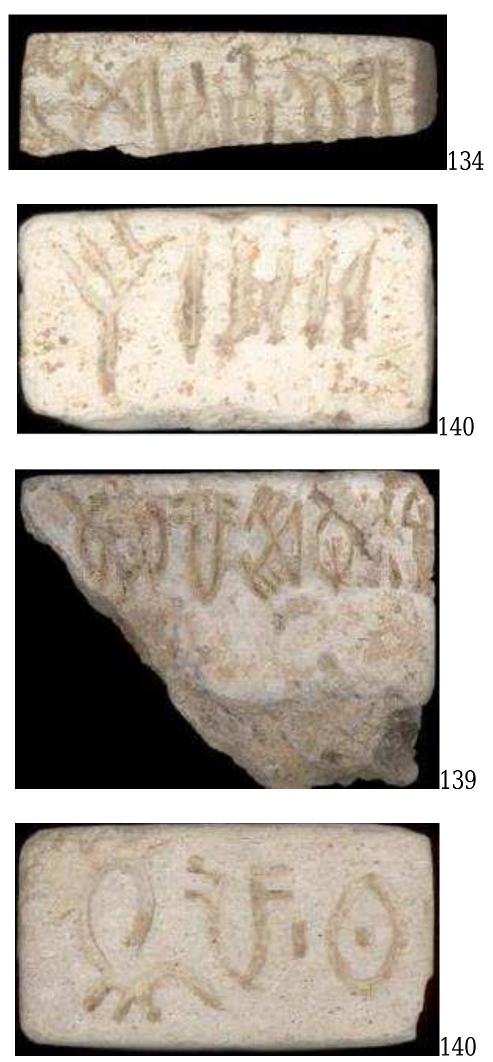 (PDF) Excavations at Dholavira 1989-2005 (RS Bisht, 2015) Full text ...