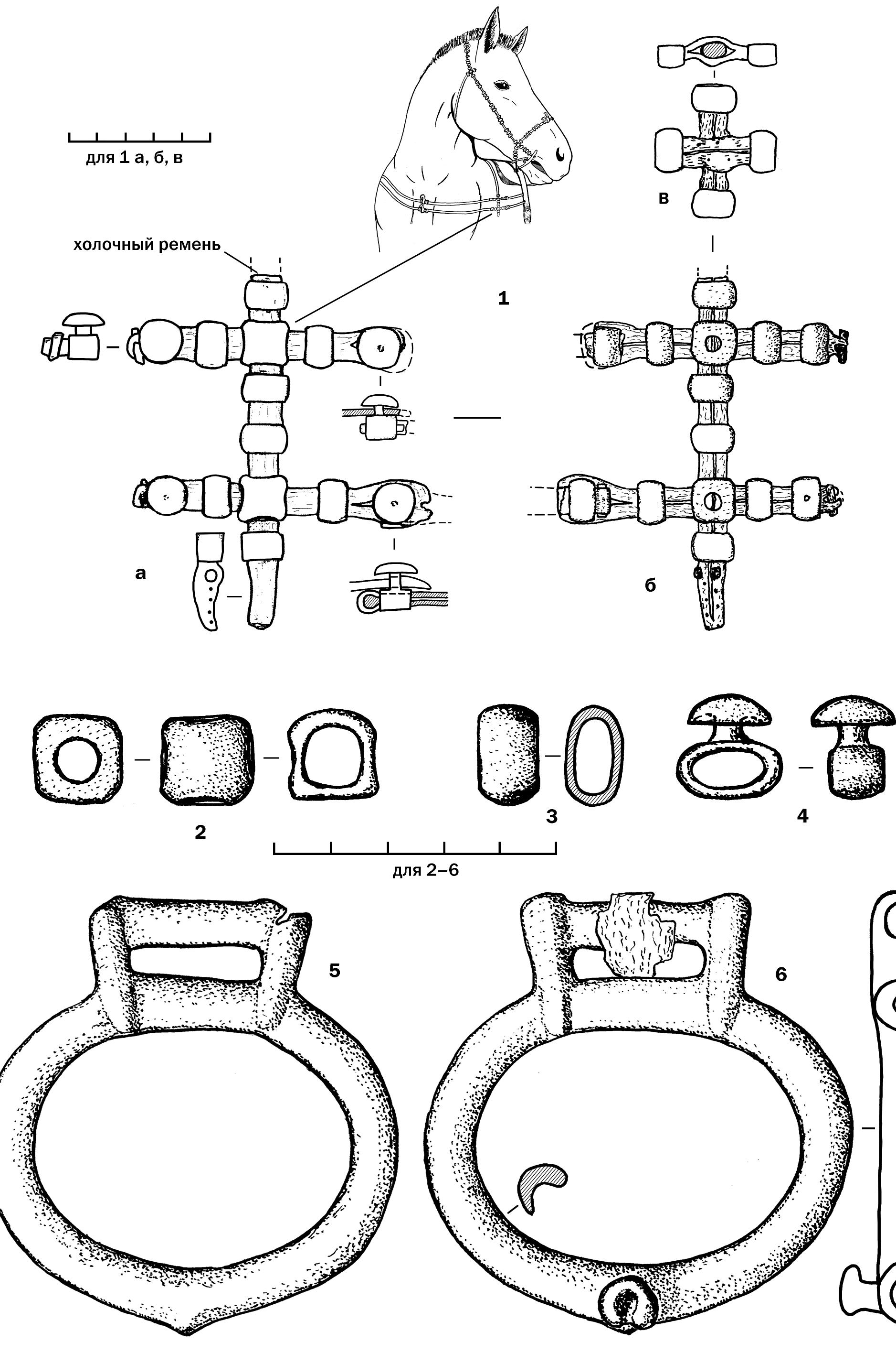 Puc. 12. Tunéso-10. Moruya 16. 1 — coxpaHuBiiasca YacTb JIeBOM CTOPOHbI HarpyHUkKa B MecTe MepeceyeHHua C  XOJIOUHBIM PeMHEM (eBOe «coeqMHeHMe»): a — WMLjeBasd cTOpoHa; 6 — o6opoTHas cTopoHa; B — pacmosioxKeHve  peMHelH B MecTe MepeceyeHua 0 pacnipenemutesiem. BpoH30Bble WeTasiv ceesIbHbIX peMHen: 2 — pacnipenesmu-  Temb (Bcero 2 9k3.); 3 — MpoHusKa (Bcero 18 9K3.); 4 — 3acTéxKKa HarpyoHuKa (Bcero Ha JleBol cTopoHe 4 9K3.); 5, 6 — nognpyoKHpie 610K 4 OpsKKa. 