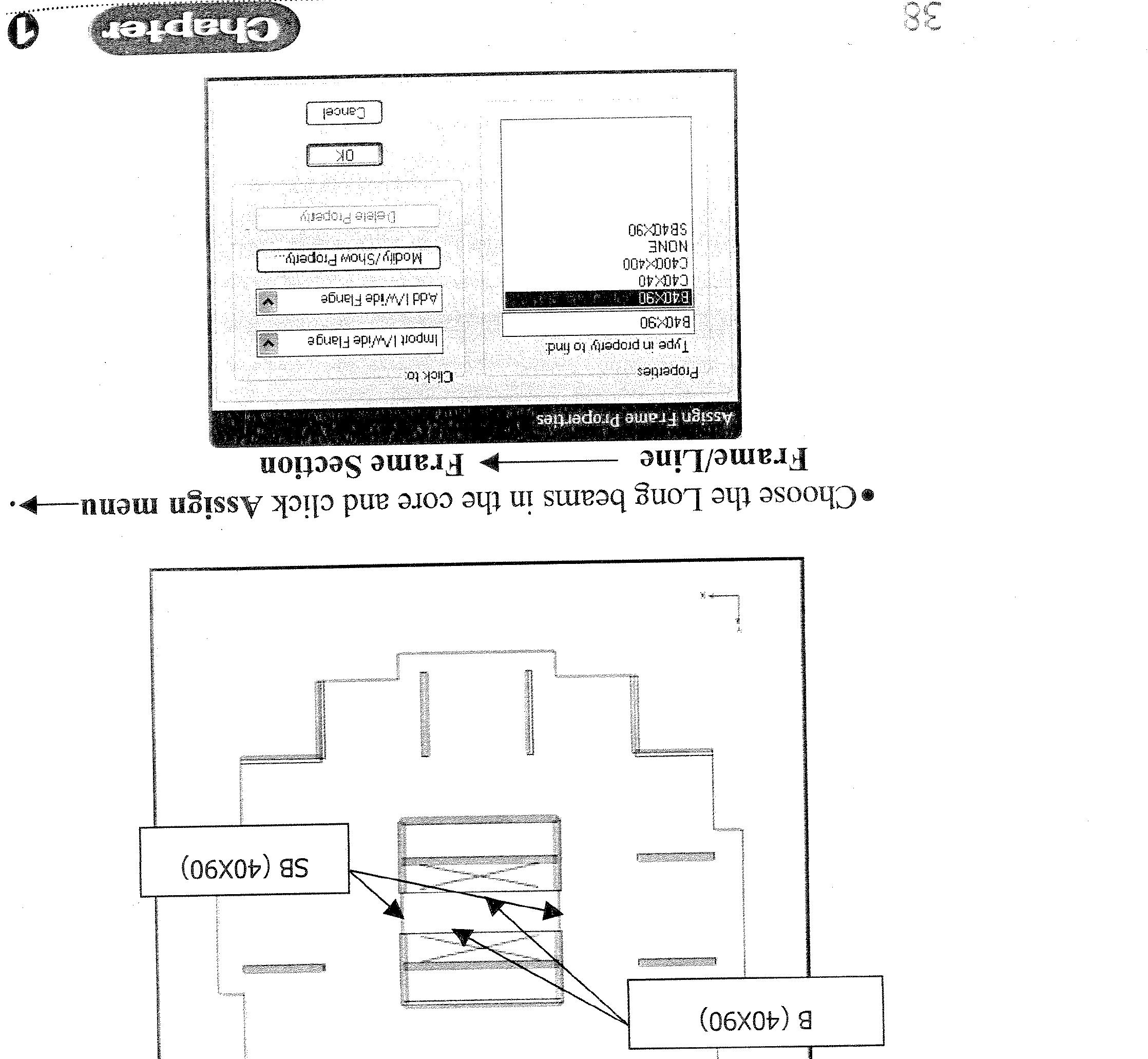 Figure 32 - Model and Design High Rise Buildings using Etabs