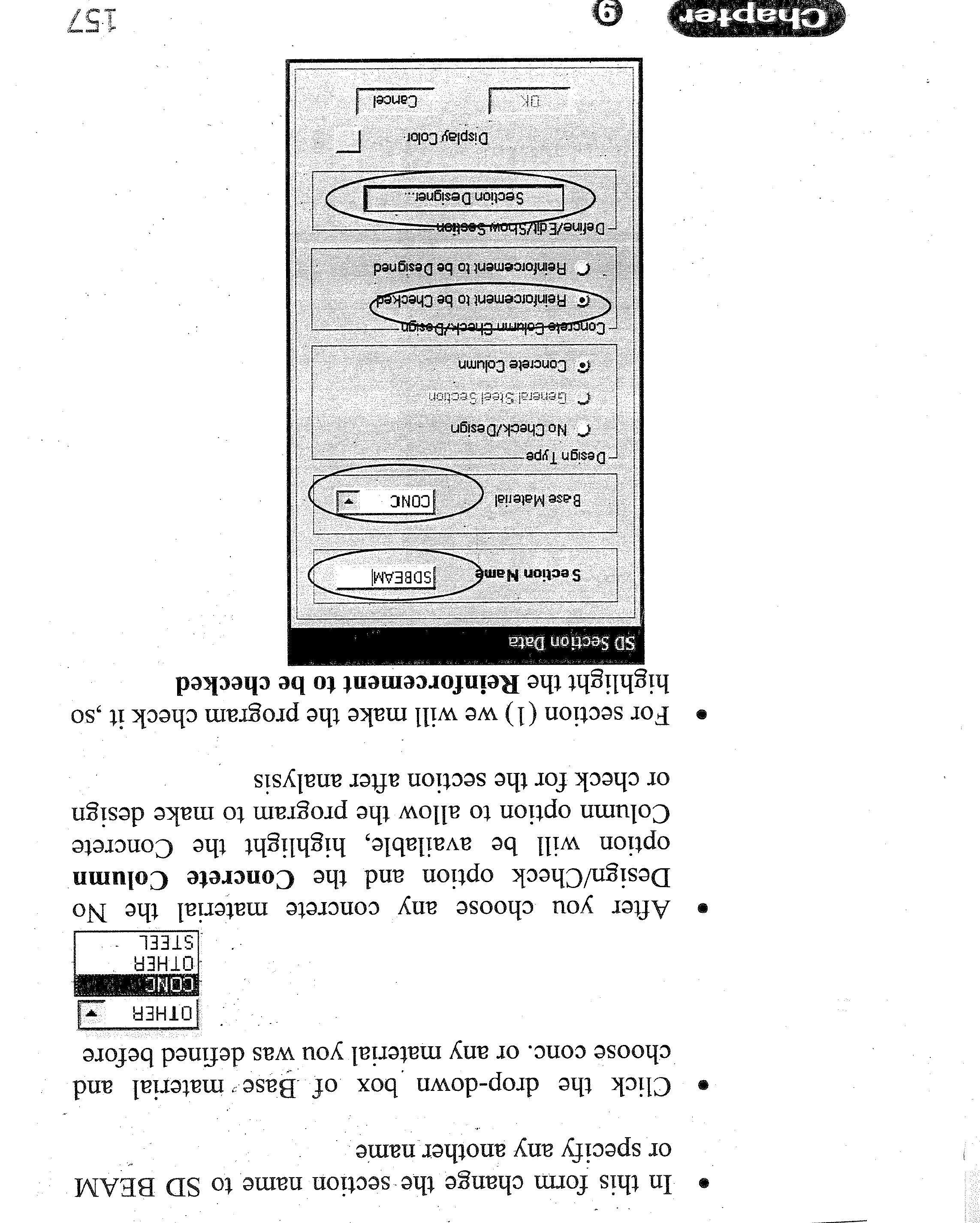 Figure 128 - from Model and Design High Rise Buildings using