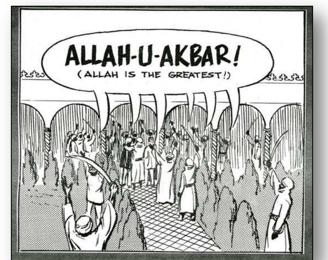 Muhammad Representation Figure 3 - from Elijah Muhammad on Prophet Muhammad