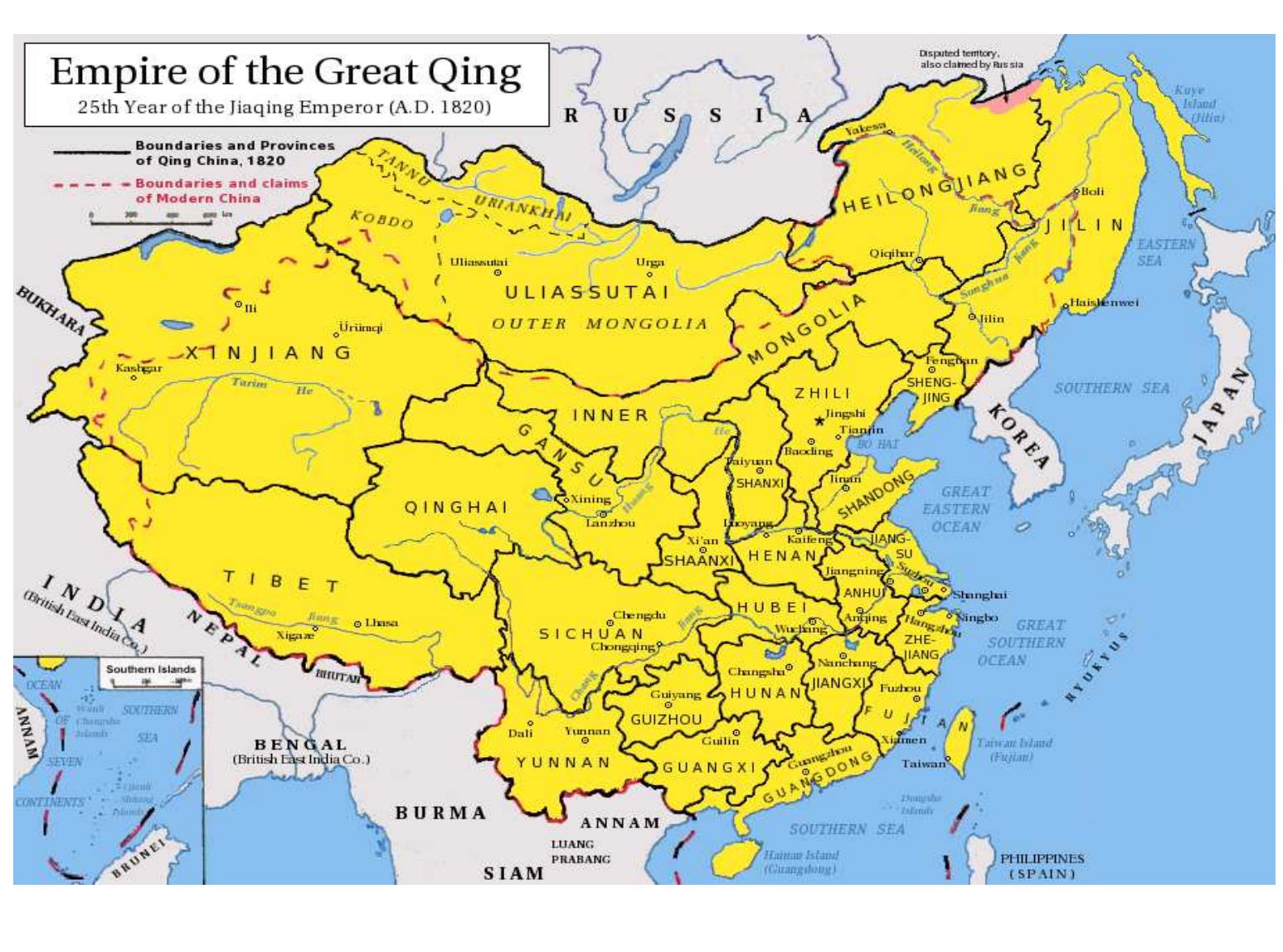 Mongolian tribes in Outer Mongolia did not recognize Manchurian rule, and thus found  Dynasty (1644-1911) (see Figure 4). 