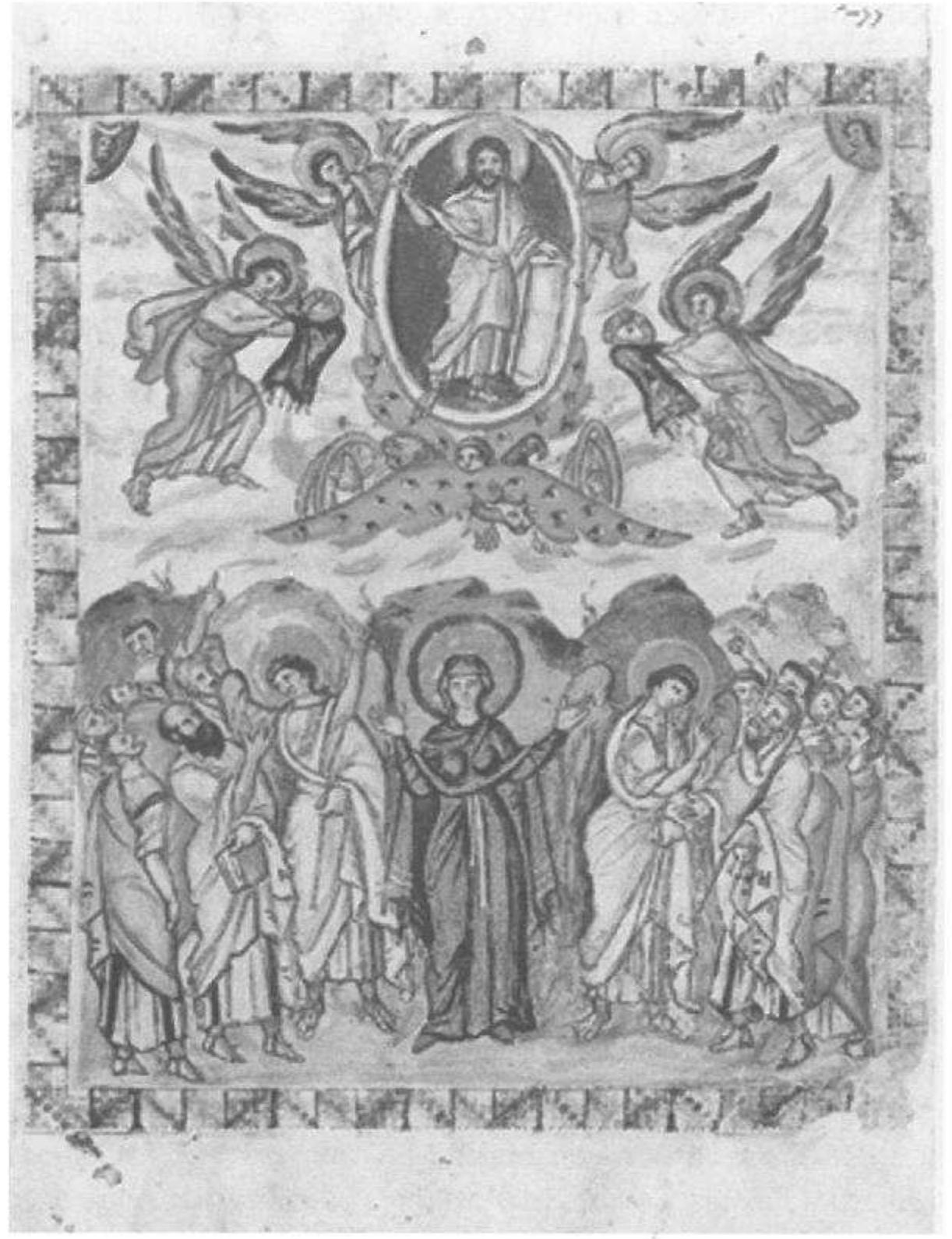 The Feast of Pentecost and Trinity Sunday: Liturgical Art in Context, image size:1222x1590