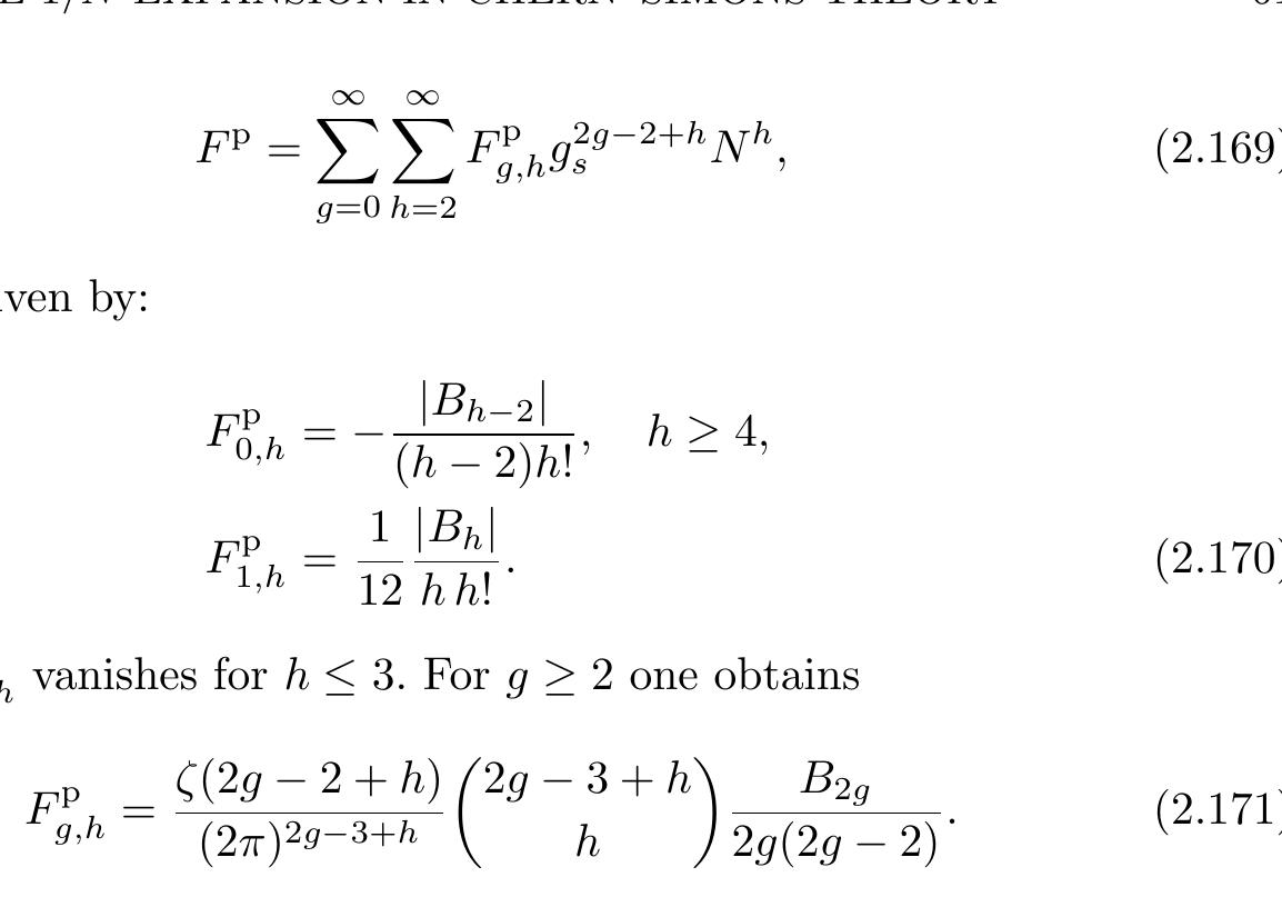 アート・デザイン・音楽 Algebraic Topology By Henri Cartan アート
