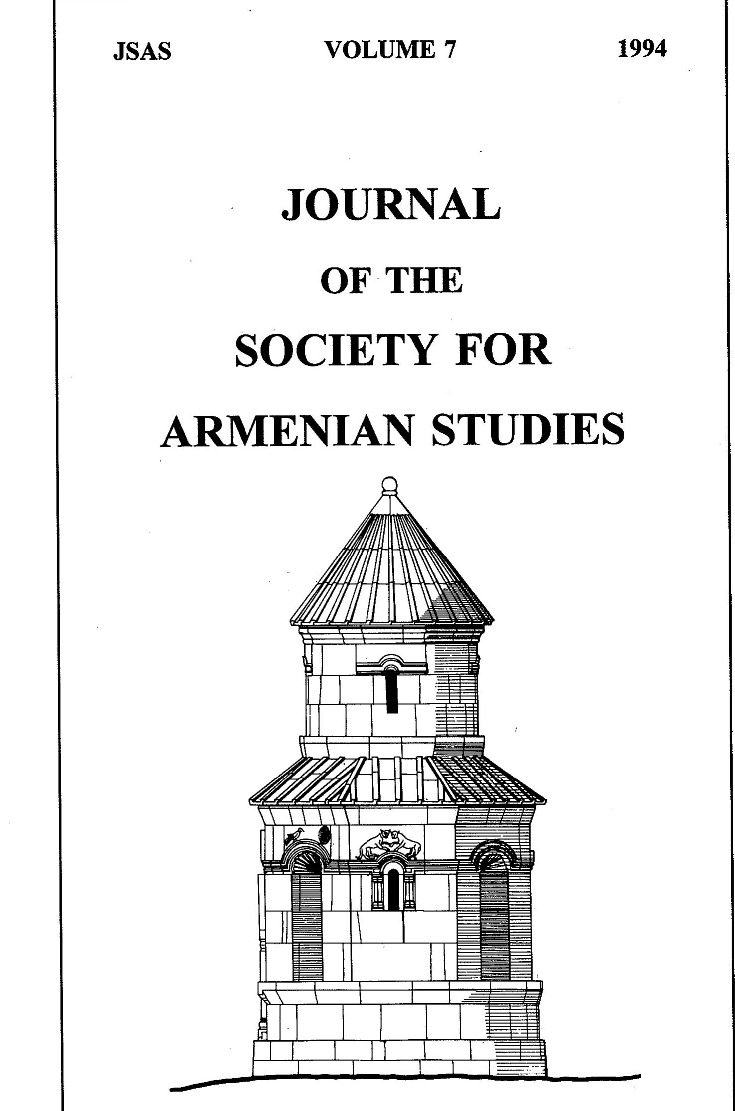 Figure 1 Dickran Kouymjian Review Essay A Final Look At figure-1-dickran-kouymjian-review-essay-a-final-look-at