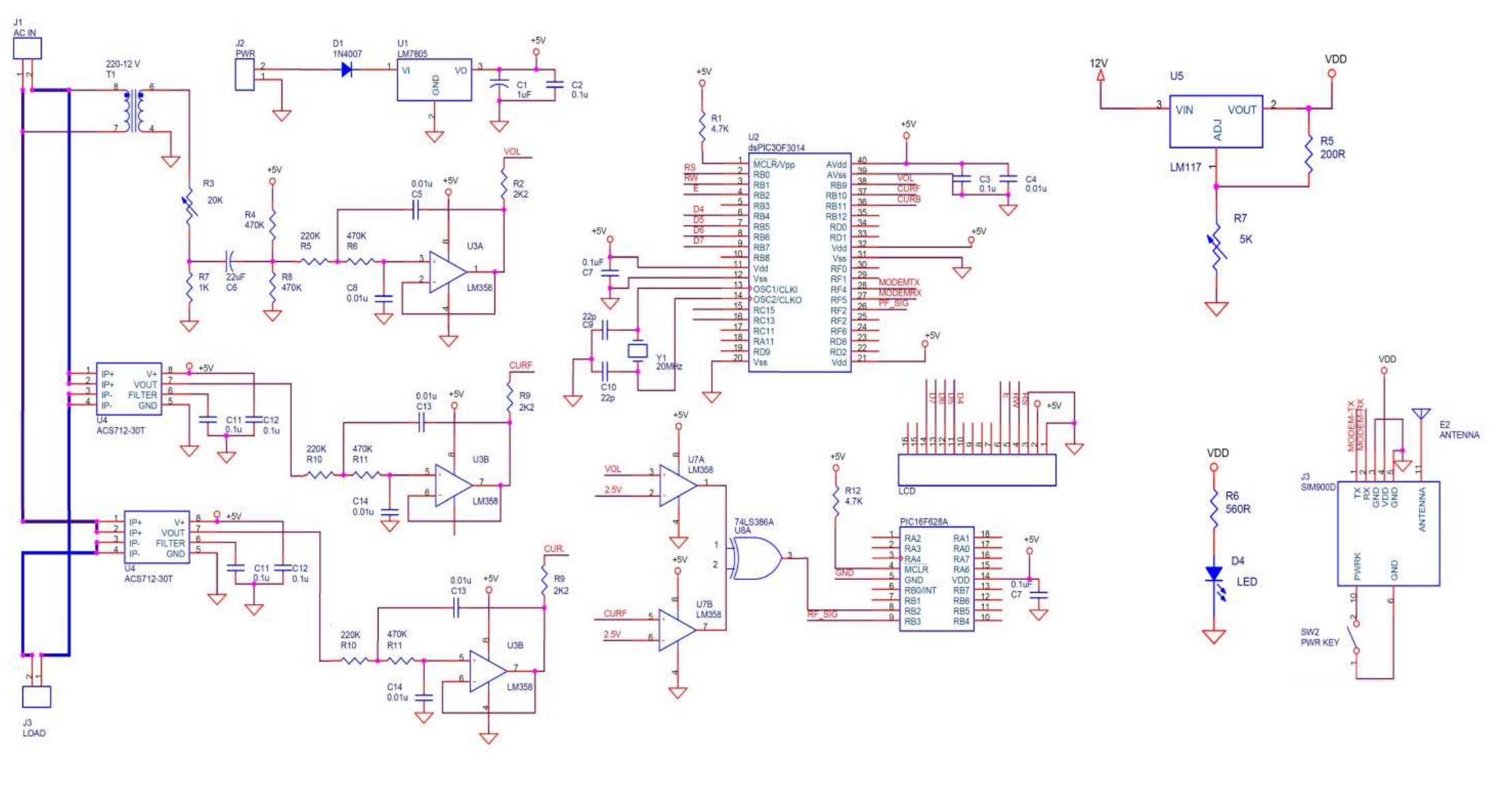 Figure 5 - from Automatic Energy Meter Reading using Smart