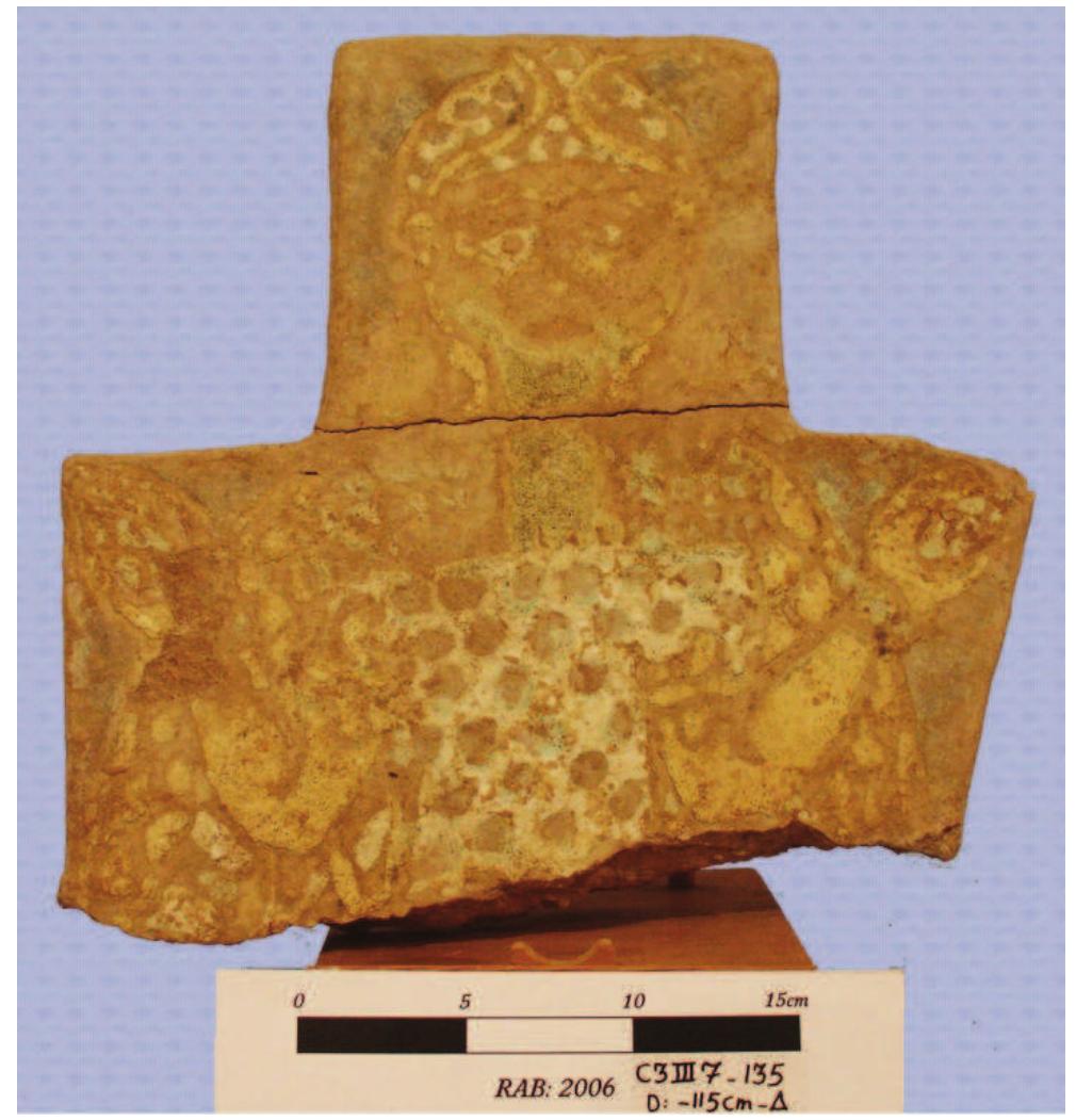 Fig. 8. Glazed crenellation probably showing Scorpion-man. Courtesy of R. Heidari. 