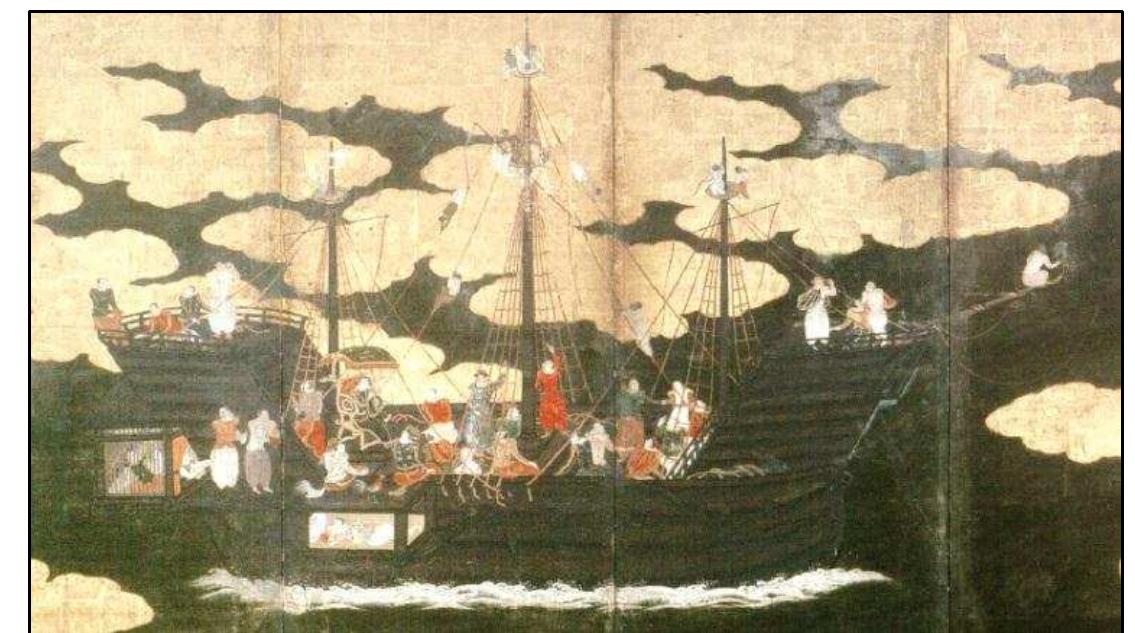 FIGURE 4-10. Type D Namban ship (No.9): Private Collection-K family Version (1610s) by a Kano-school artist (Sakamoto 2008:44-45) 