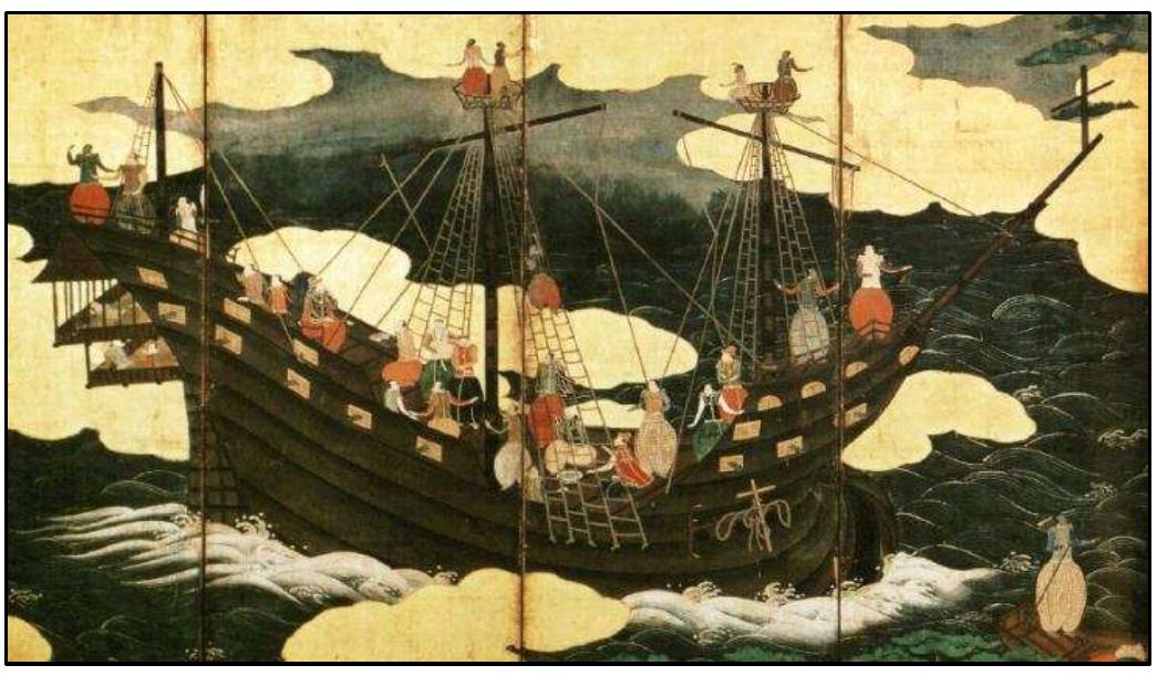 FIGURE 4-12. Type E Namban ship (No.59): Nagasaki Museum of History and Culture V ersion (1620s) by an unknown artist (Sakamoto 2008:212-213) 