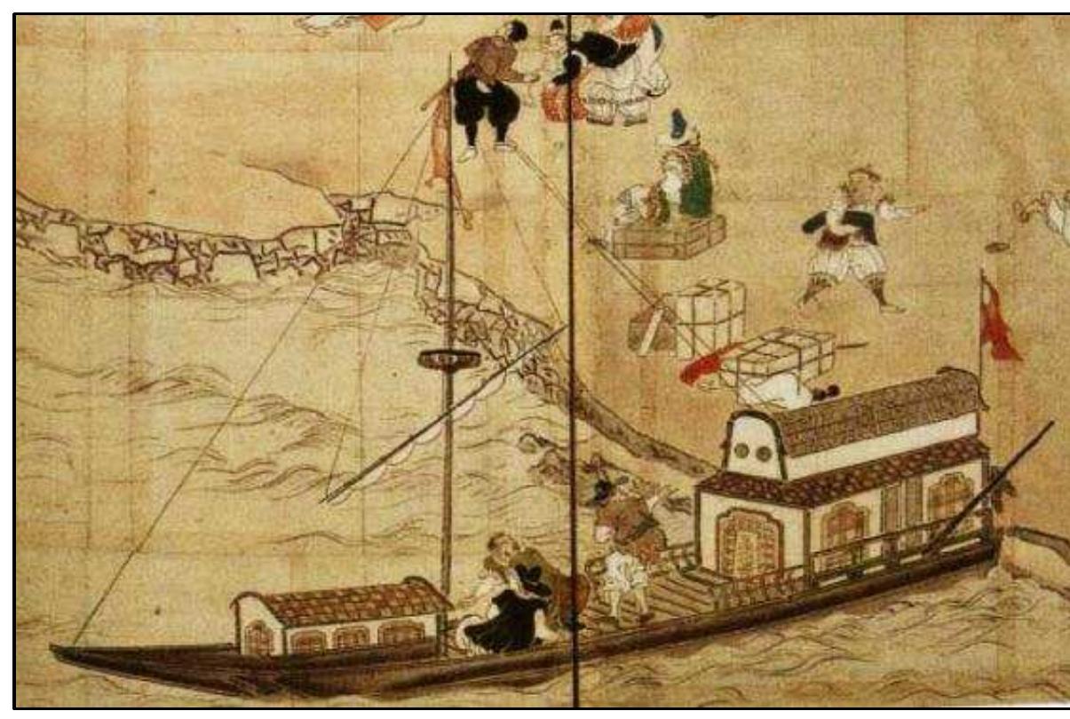 FIGURE 4-23. Type M Namban ship (No.82): Version D of Kobe City Museum (Late 17th century) by a Kano-school artist (Sakamoto 2008:266-267)  Kano-school artist (Figure 4-23) (Sakamoto 2008:266-269,378,389,394-395).  Type N 