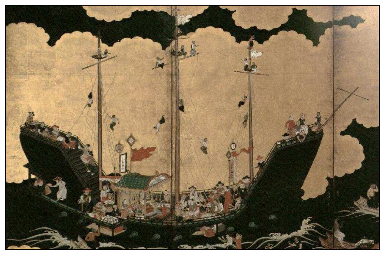 FIGURE 4-25. Type O Namban ship (No.89): Private collection Version (Latter half of 17th century) by an unknown artist (Sakamoto 2008:286-287) 