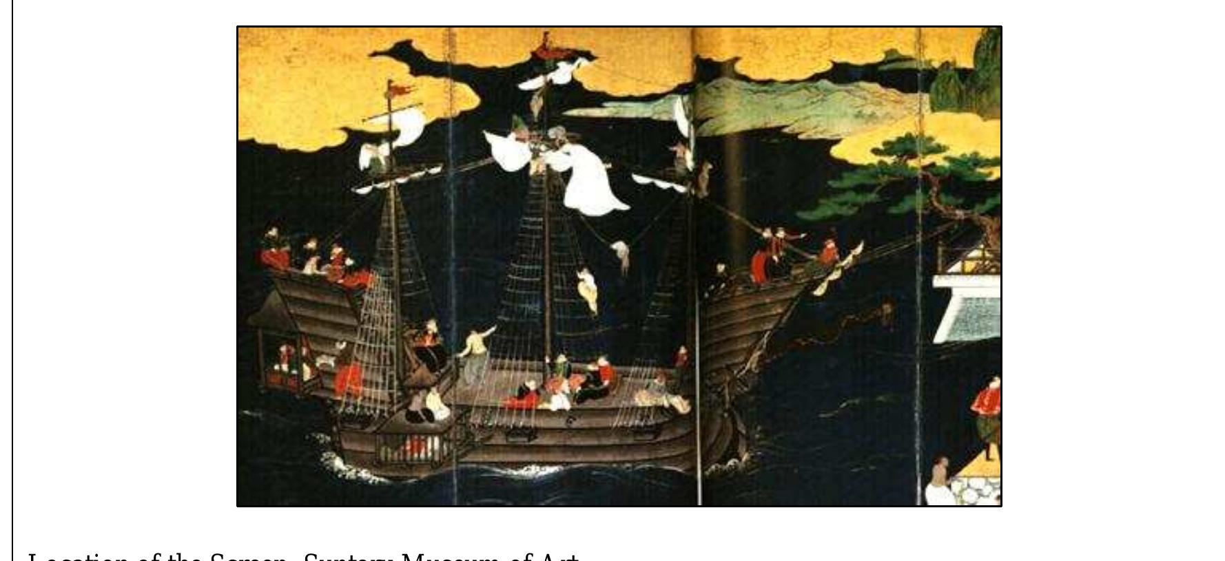 Earlier Type D Namban Ships on the Screens  