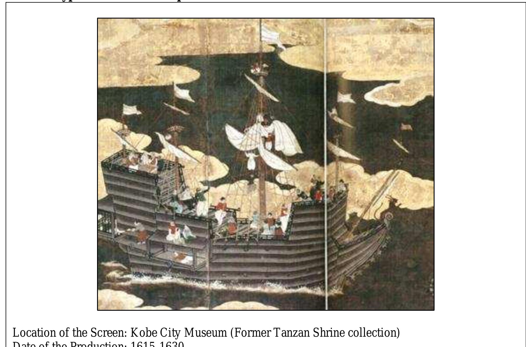 Earlier Type G Namban Ship on the Screens  