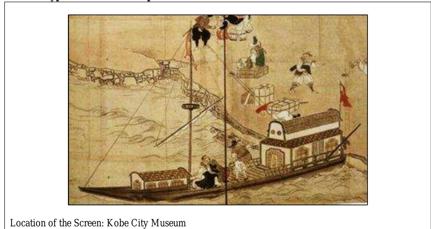 Earlier Type M Namban Ship on the Screens   I  Three Namban Screens display Type M ships. 