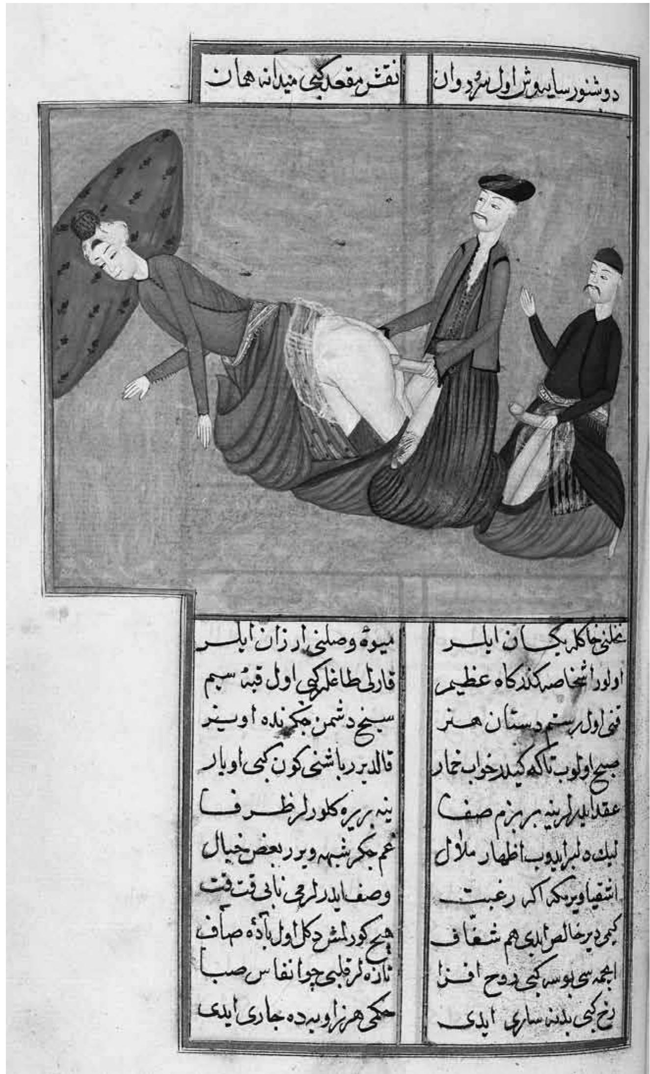 Anjelina, porno model