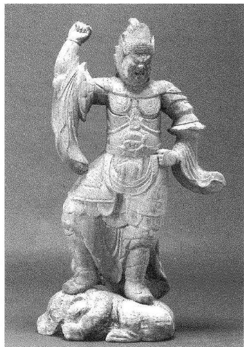 Fig. 1 Armoured Ni-Tenné trampling on demons 