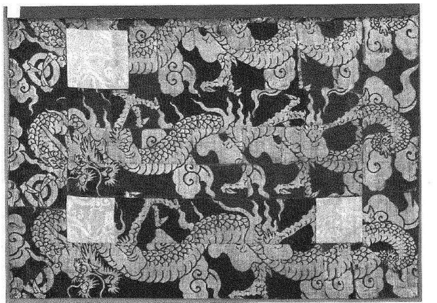 Fig. 3 Shichijo-gesa (seven-piece kesa), detail 