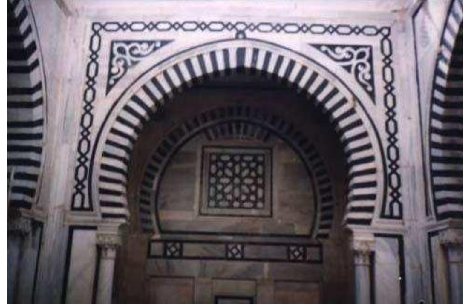 Figure 6 - from The Ablution Room of the Hafsid dynasty in