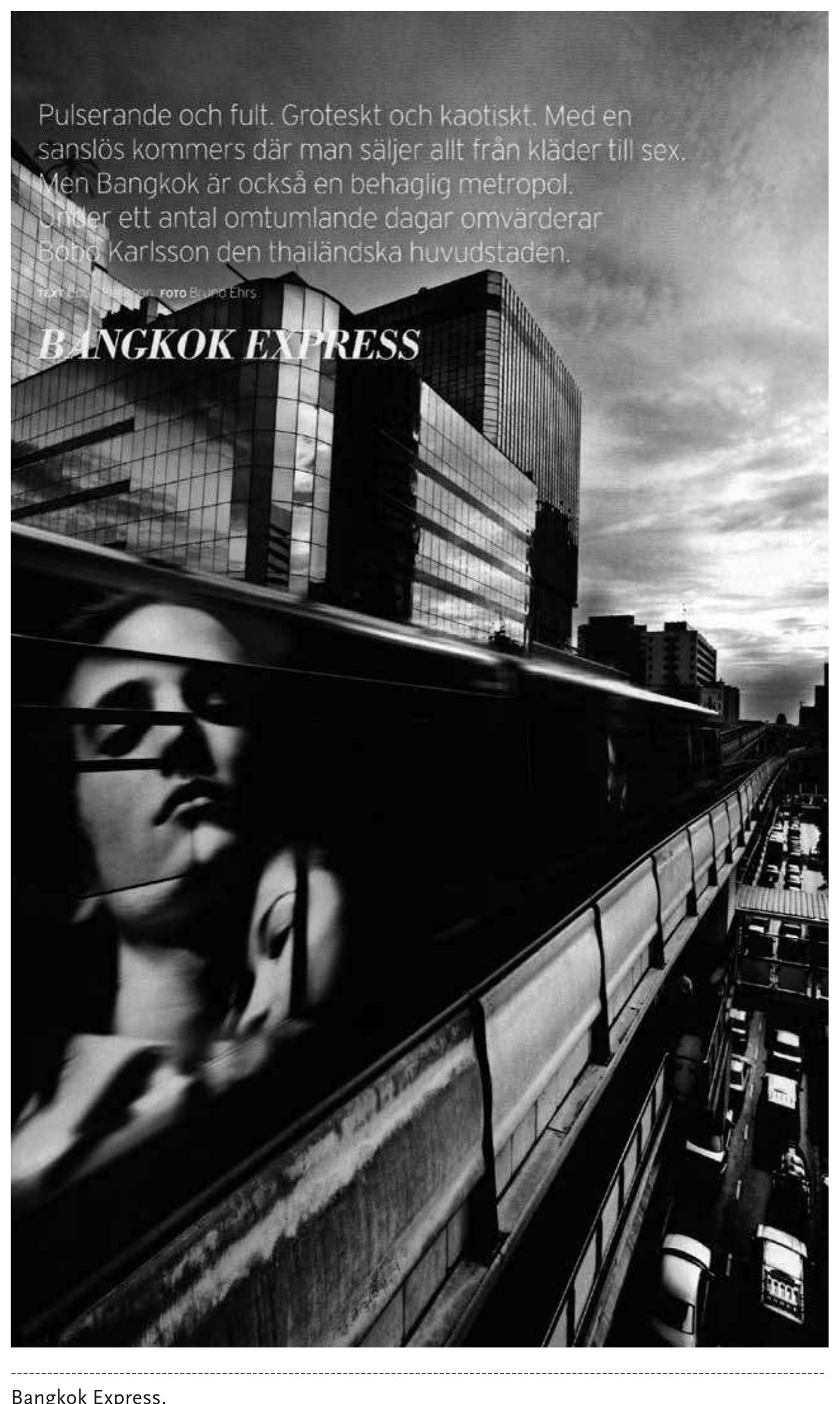 Academic figure transformed into erotic icon