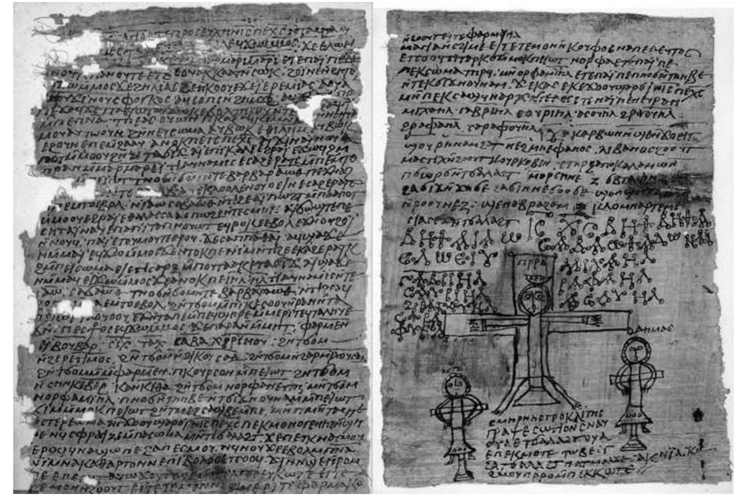 Fig. 1 Brit. Lib. Or. 6796(4), 6796 (Courtesy of the British Library)  Or. 6796[4], 6796).* After offering a brief description of Brit. Lib. Or. 6796(4), 6796, I outline how the practitioner has constructed an innovative tradition of the crucifix- ion of Jesus. I then argue that this ritual specialist’s sustained reflection on the cru- cifixion provides important insight into the manifold ways biblical traditions were conceptualized and appropriated for so-called “magical” purposes. I further contend that this complexity ought to qualify how scholars of ancient magic understand the relationship between metonymic reference and names of notable biblical characters, especially Jesus.  