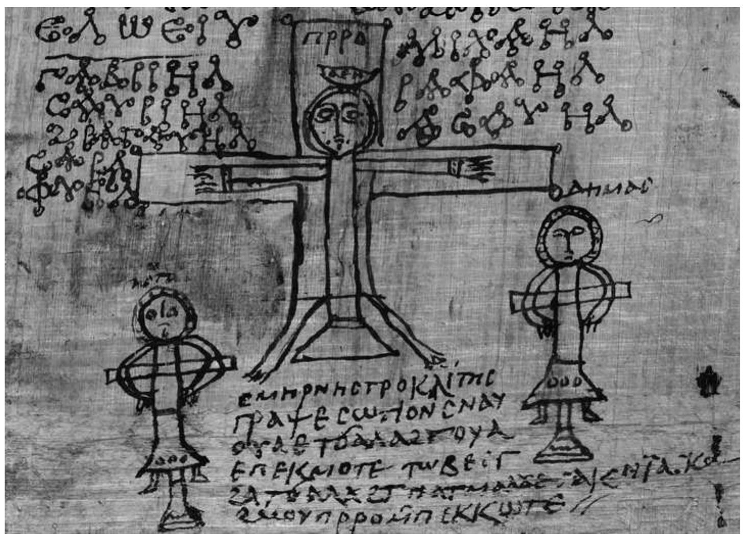 ..one of the criminals (i.e., Gestas)... said to him, “If you are the Christ, save yourself and us.” But Dysmas (Avopic) responded (to Gestas)...‘have you no fear of God? ...We deserve our fate, for we are being punished appropriately for our actions. But he did nothing wrong. And he (Dys- mas) said to Jesus, “Remember me, Lord, in your kingdom.” And Jesus said to him (Dysmas), “Truly, truly, I say to you, today you will be with me in paradise.” 