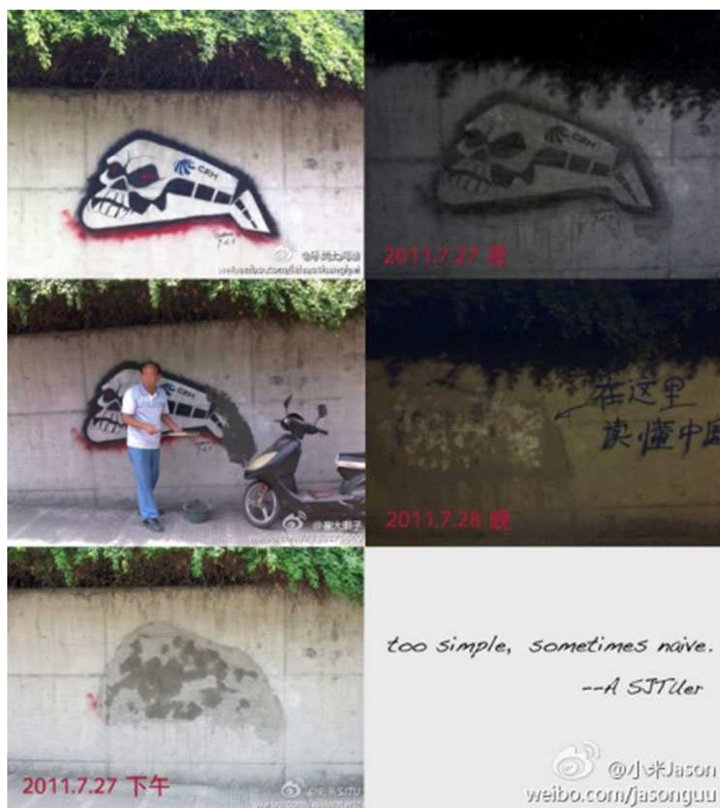 Figure 5. Collage of the Graffiti War by the Internet users.  ee OO OS Se  In this case, the Internet and Weibo demonstrated their powerful information transmission effect. The site-specificness of the physical space of graffiti was replaced by virtual space on the Internet. Government censorship on free expression in real public spaces prompts the active participation of Internet users in circulating the images of that particular graffiti, which generated a surprising cacophony. The image’s popularity strengthened the graffiti’s defiant gesture and theatrical effect. We see here a fundamental change in the site-specificness of graffiti production: the physical space on which the graffiti relied heavily was replaced by the virtual space of the Internet. The question is, with the advent of new media, is it possible for graffiti to gain a new kind of access to the core of Chinese society? 