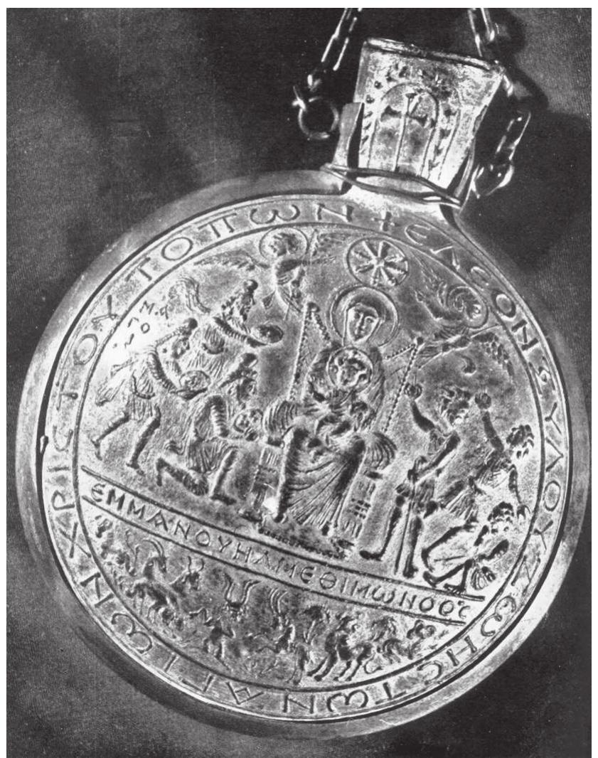 Figure 7 - from “Liturgical Time and Holy Land Reliquaries